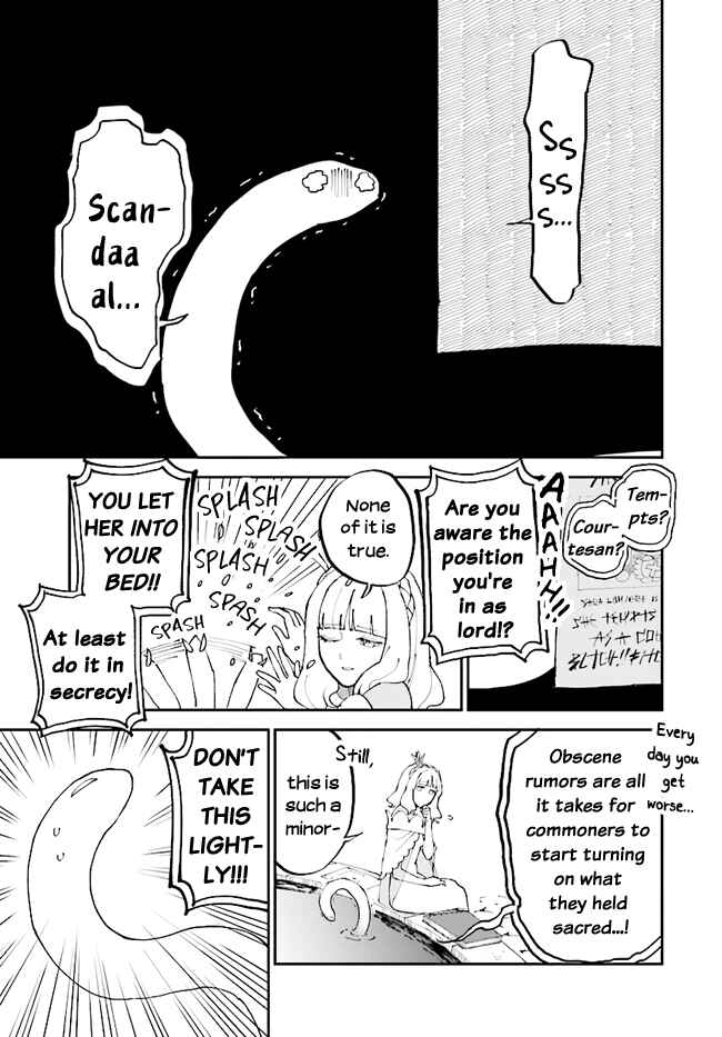 Page 25 Chapter 14 The Flower Princess of Sylph