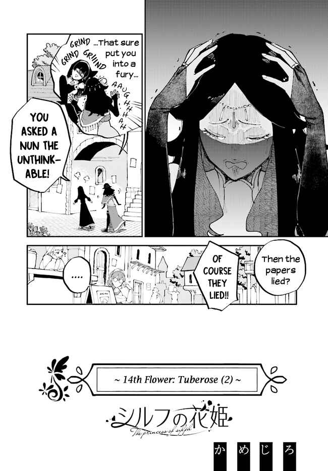 Page 4 Chapter 14 The Flower Princess of Sylph