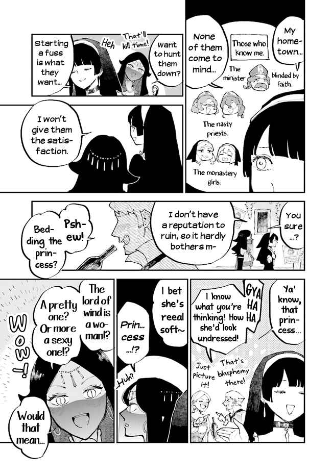 Page 9 Chapter 14 The Flower Princess of Sylph