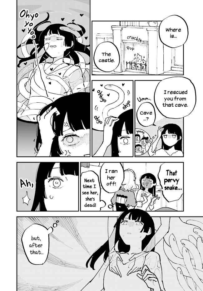 Page 12 Chapter 8 The Flower Princess of Sylph
