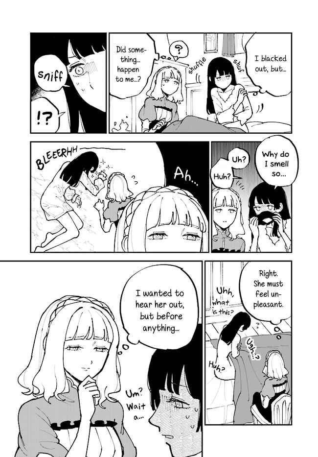 Page 13 Chapter 8 The Flower Princess of Sylph