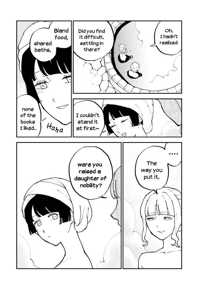 Page 22 Chapter 8 The Flower Princess of Sylph