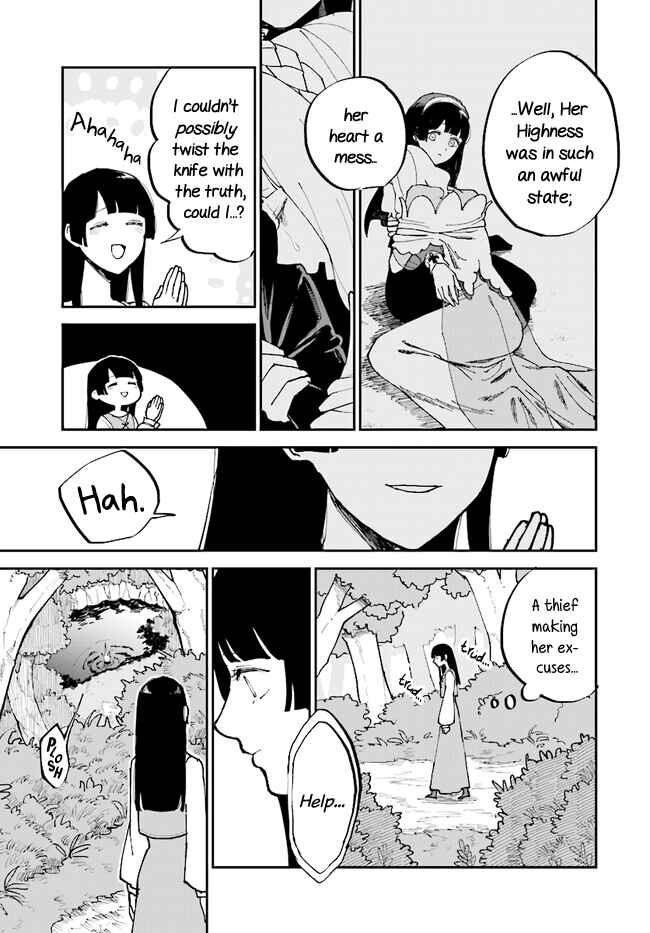 Page 13 Chapter 6 The Flower Princess of Sylph