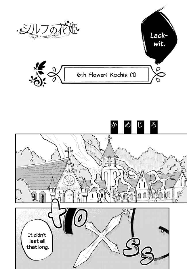 Page 8 Chapter 6 The Flower Princess of Sylph