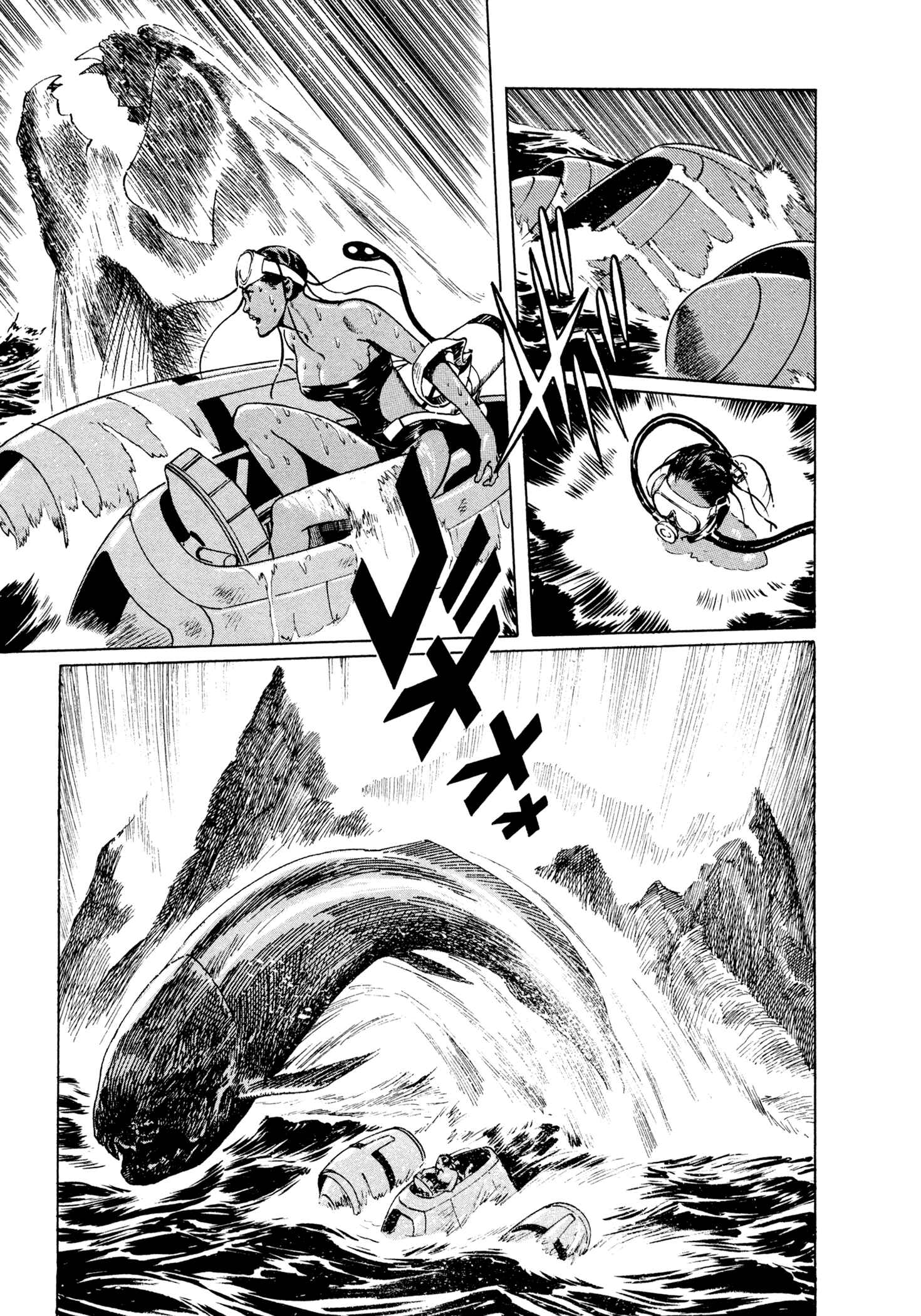 Page 4 Chapter 22 The Blue Hole