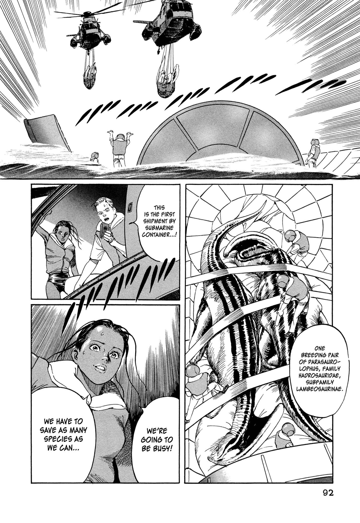 Page 20 Chapter 15 The Blue Hole