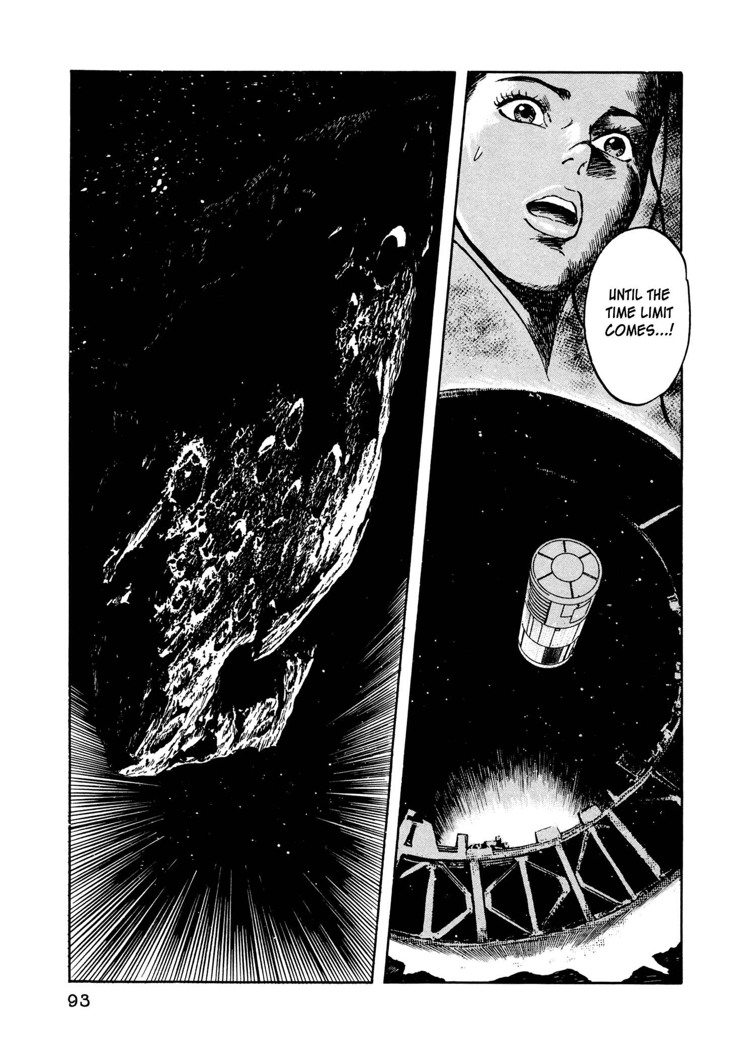 Page 21 Chapter 15 The Blue Hole