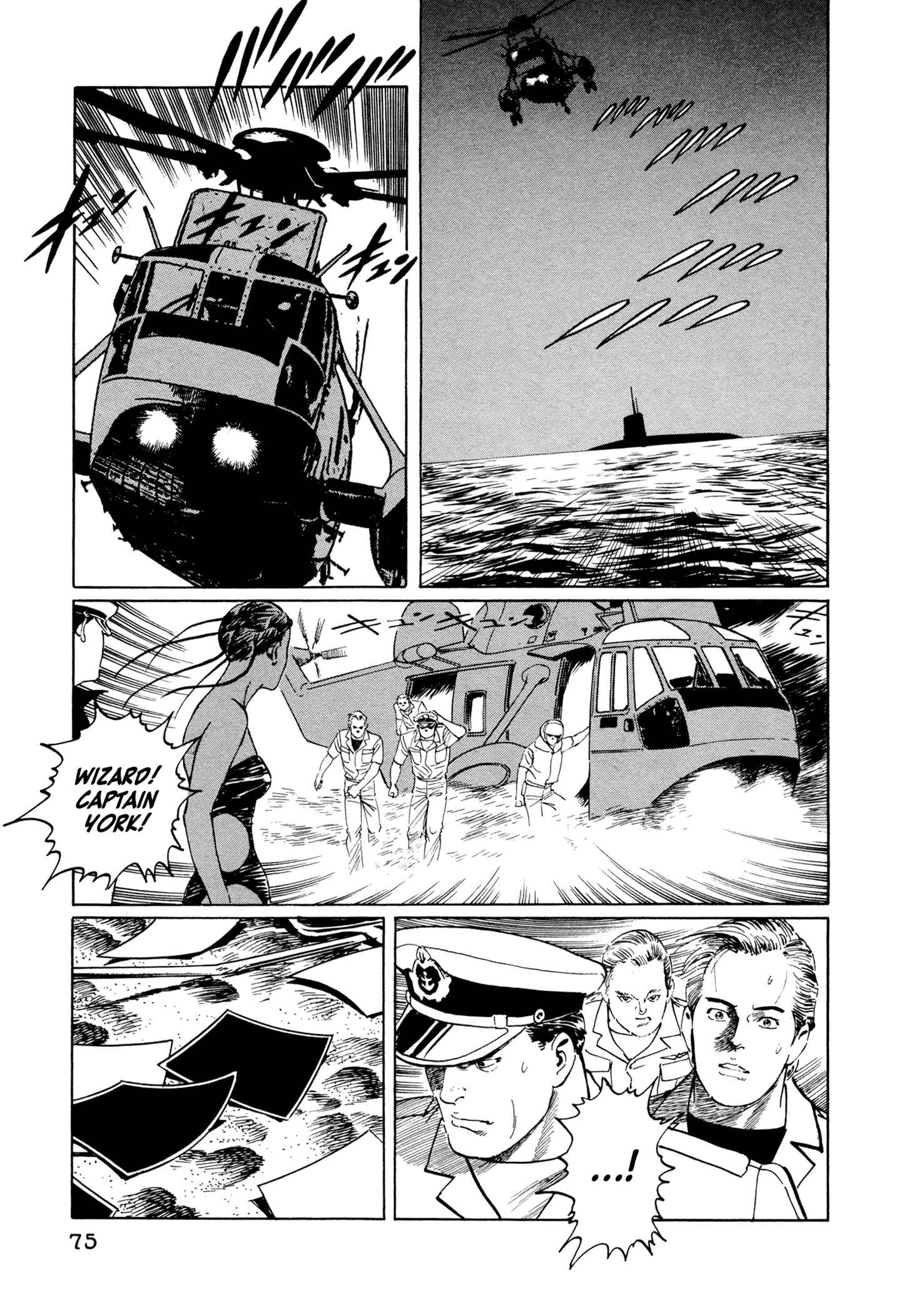 Page 4 Chapter 15 The Blue Hole
