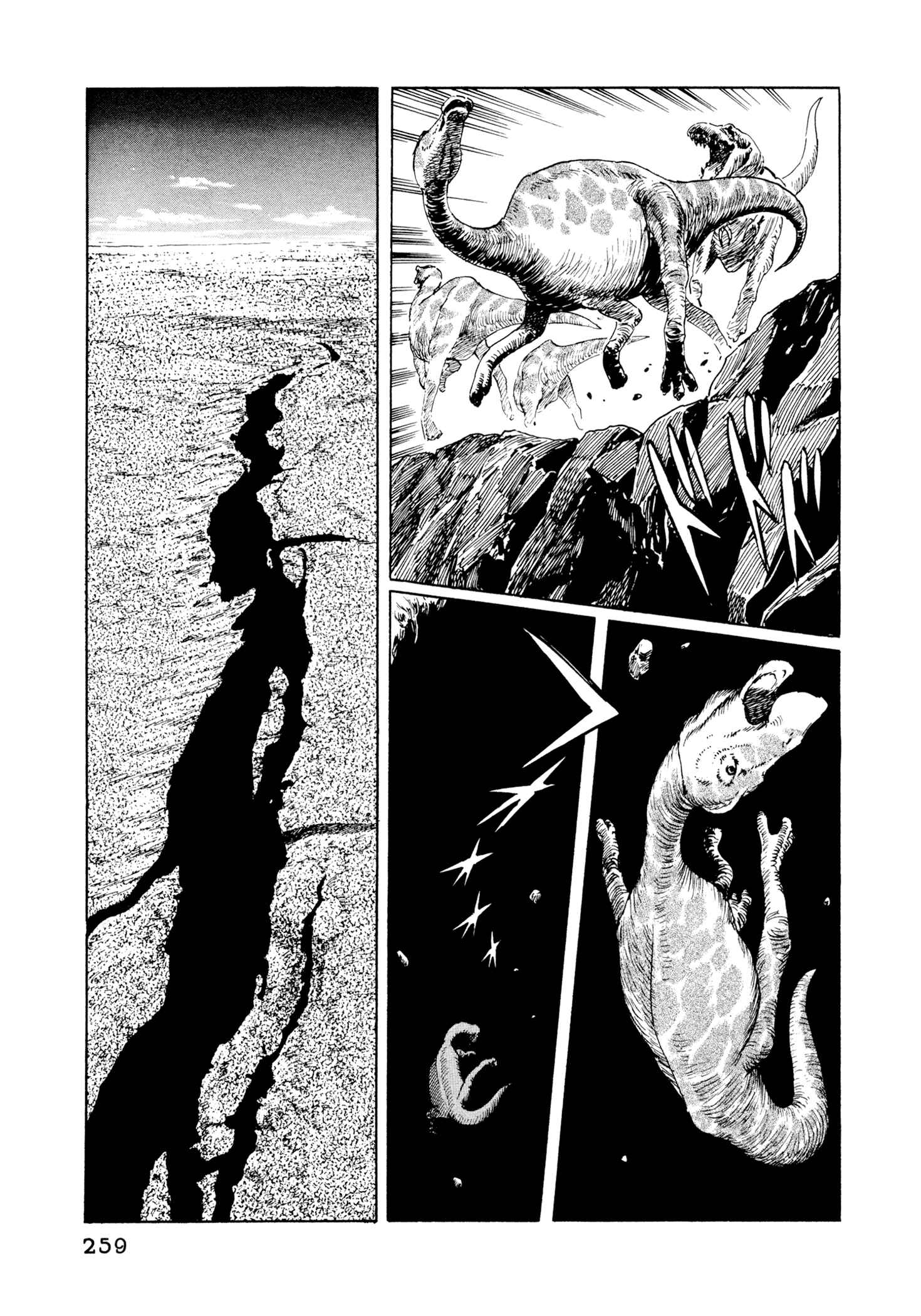 Page 12 Chapter 10 The Blue Hole
