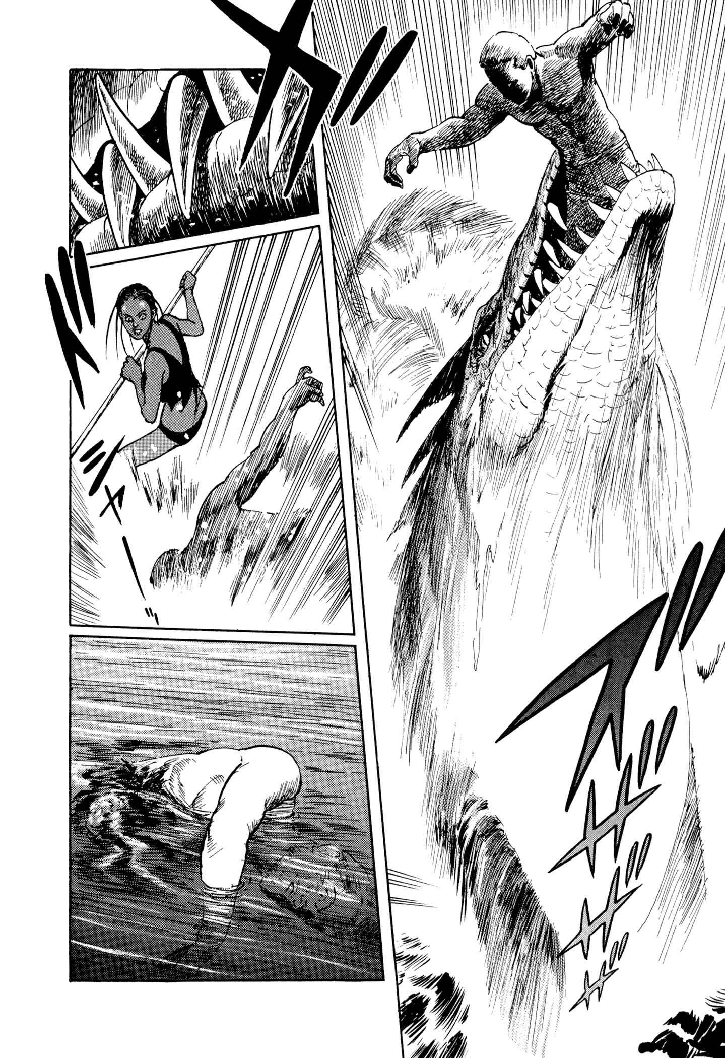 Page 18 Chapter 9 The Blue Hole