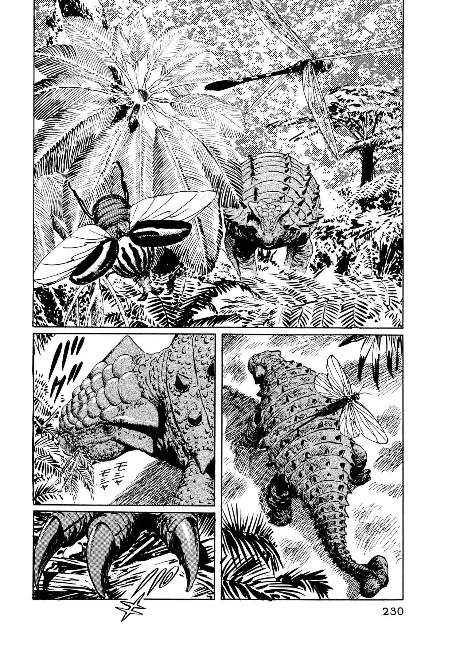 Page 4 Chapter 9 The Blue Hole