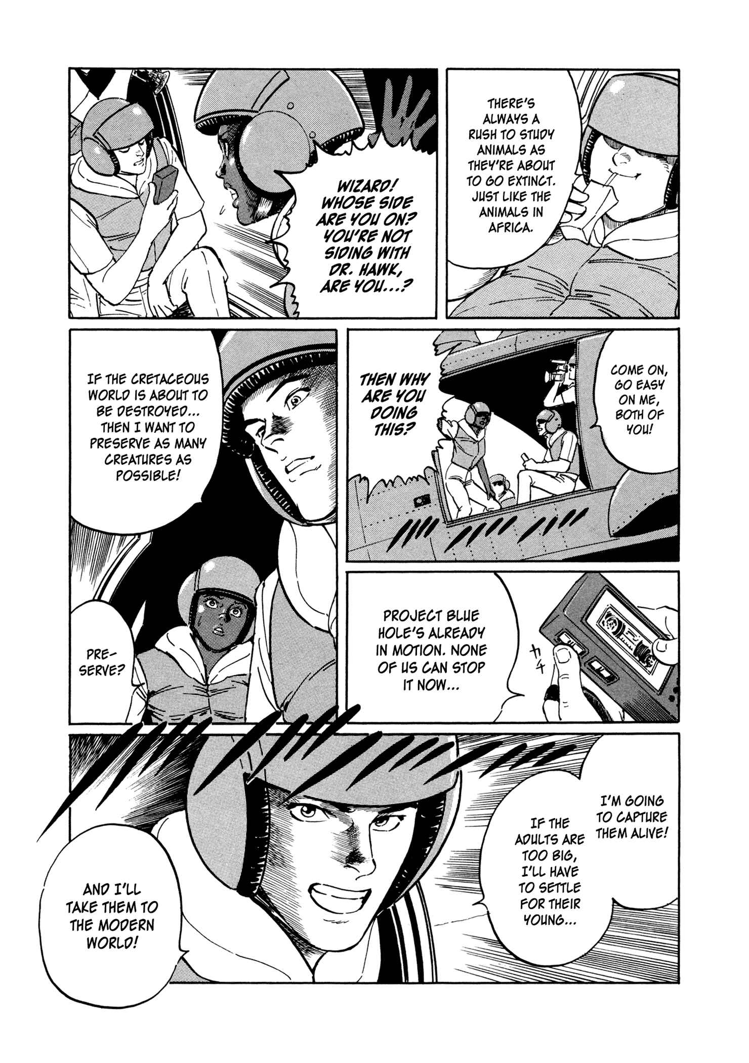 Page 17 Chapter 13 The Blue Hole