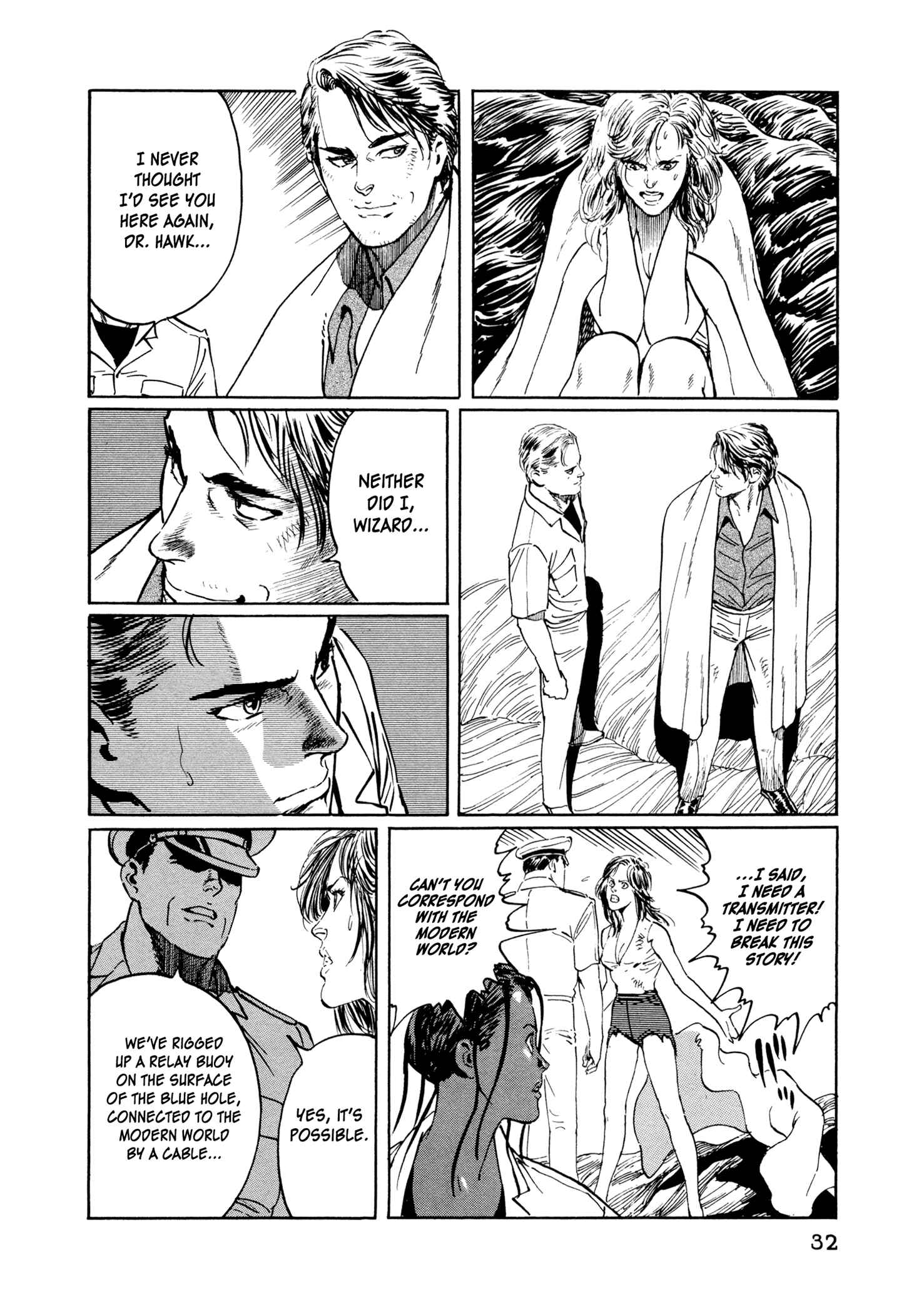 Page 6 Chapter 13 The Blue Hole