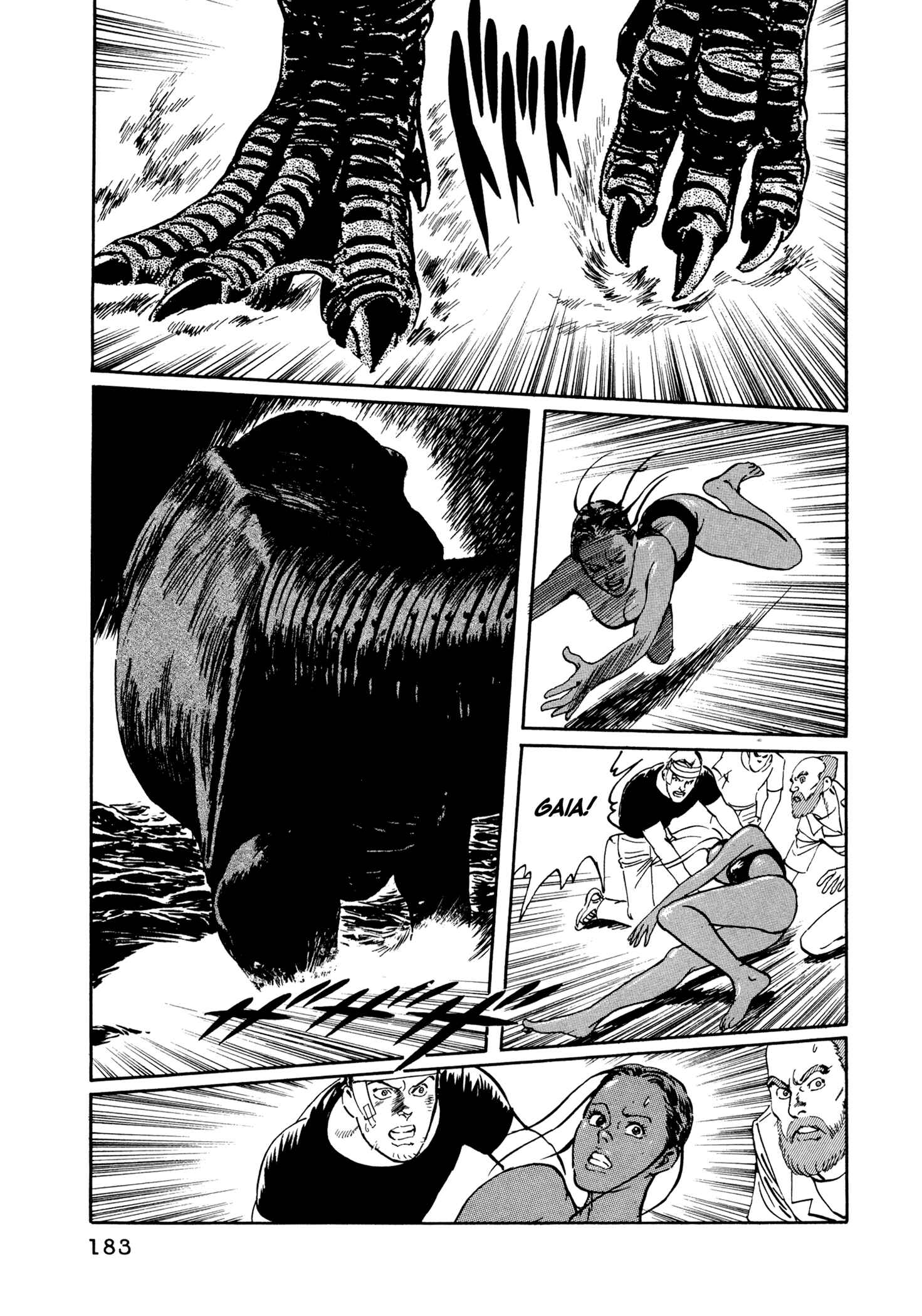 Page 1 Chapter 20 The Blue Hole