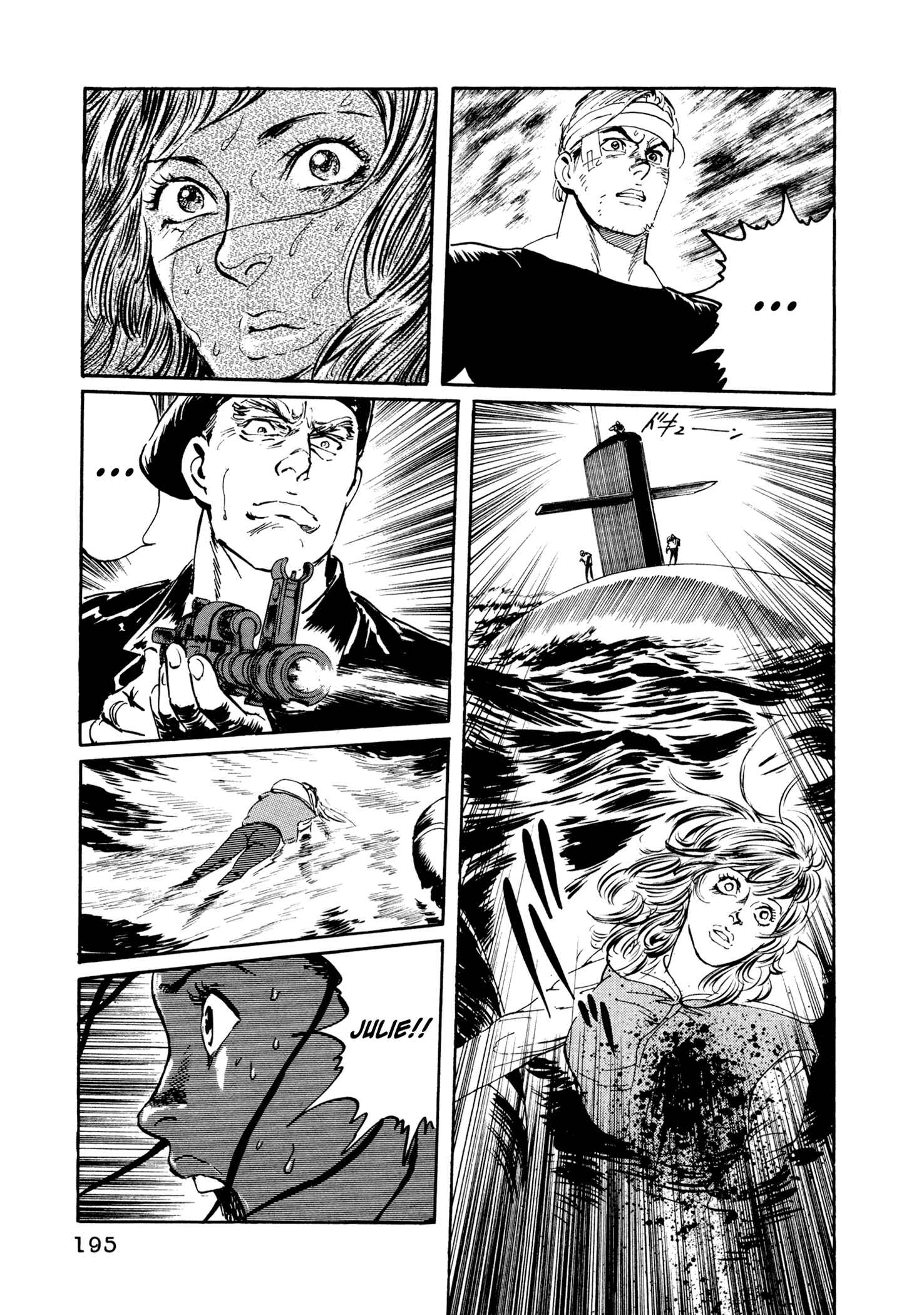 Page 12 Chapter 20 The Blue Hole