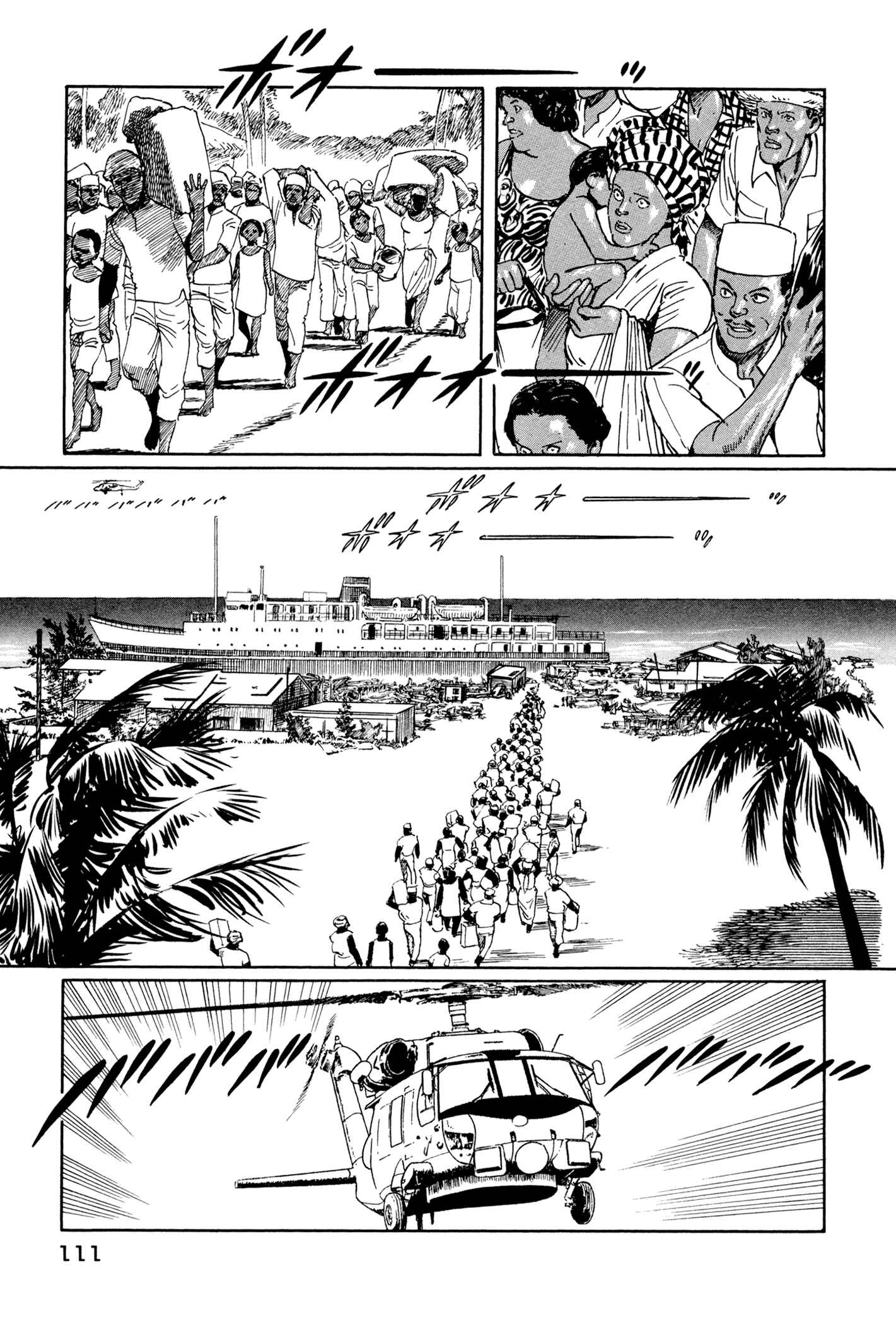 Page 16 Chapter 16 The Blue Hole