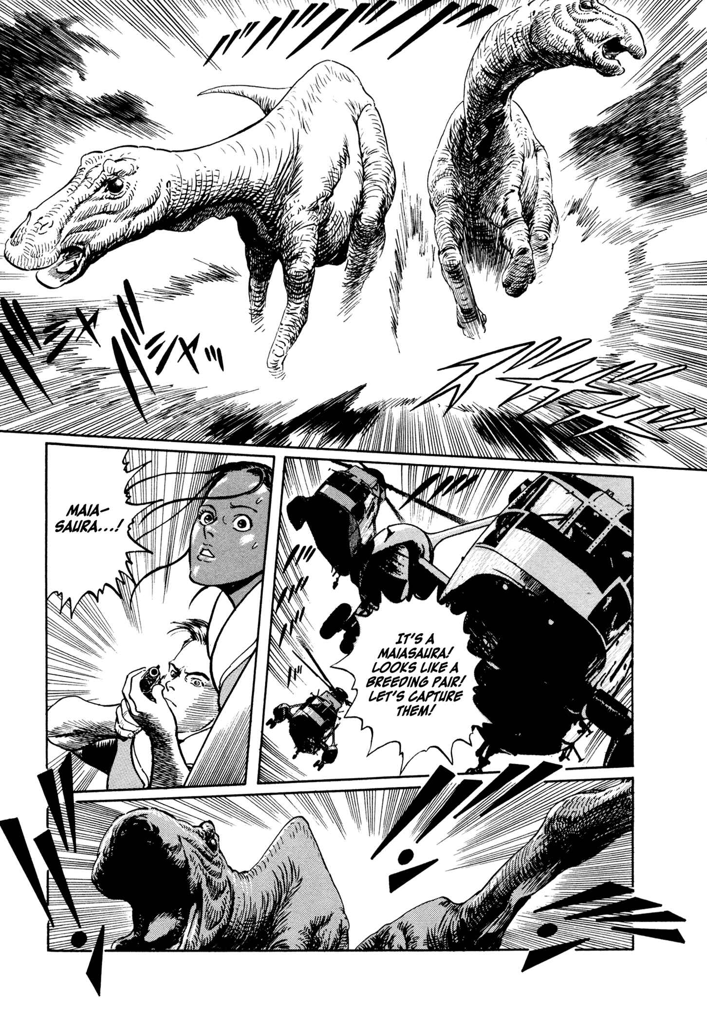 Page 4 Chapter 16 The Blue Hole