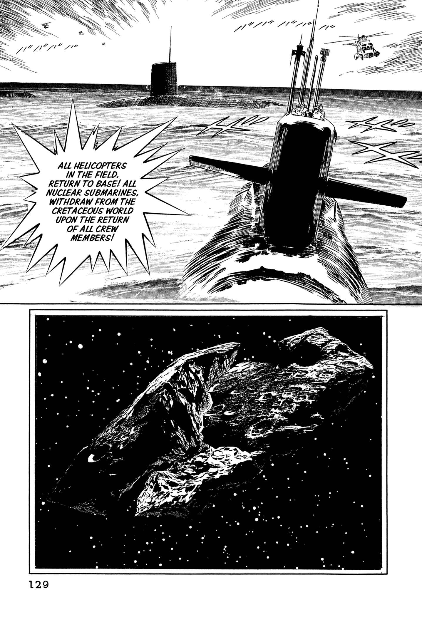 Page 12 Chapter 17 The Blue Hole