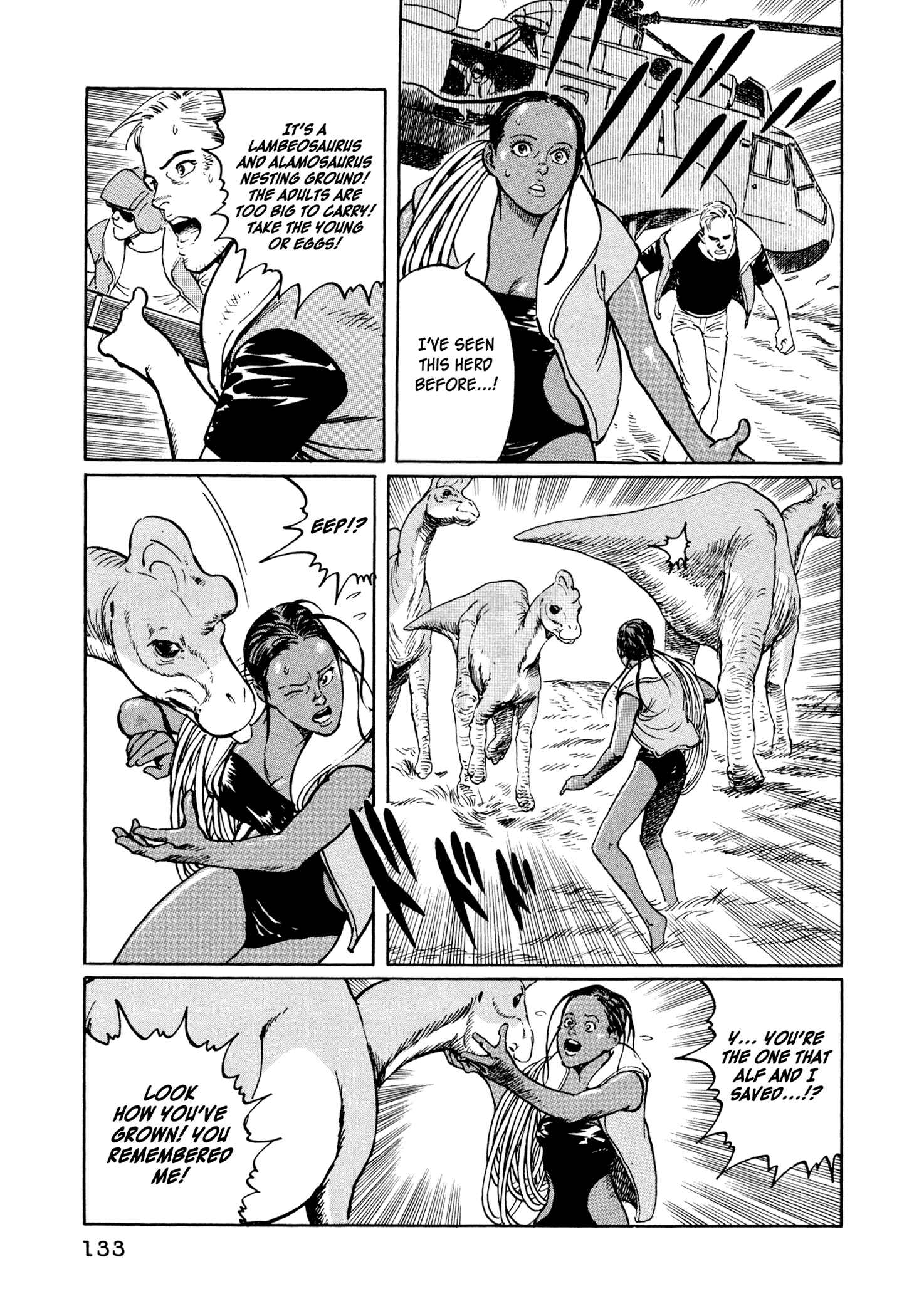 Page 16 Chapter 17 The Blue Hole