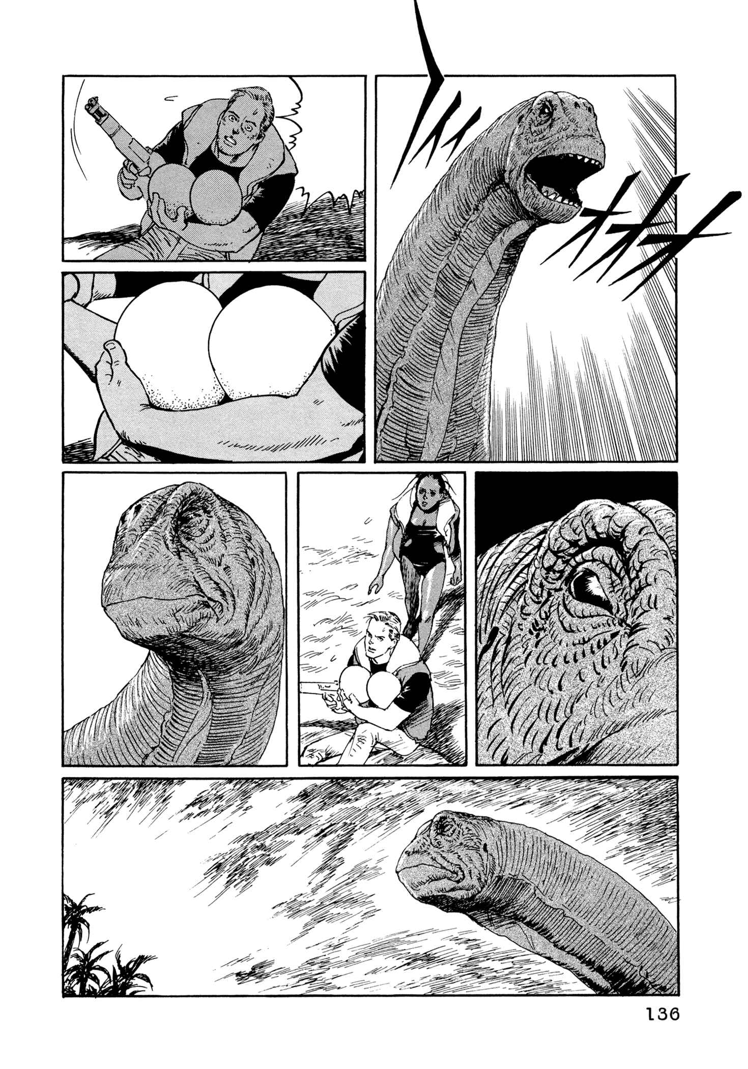 Page 19 Chapter 17 The Blue Hole
