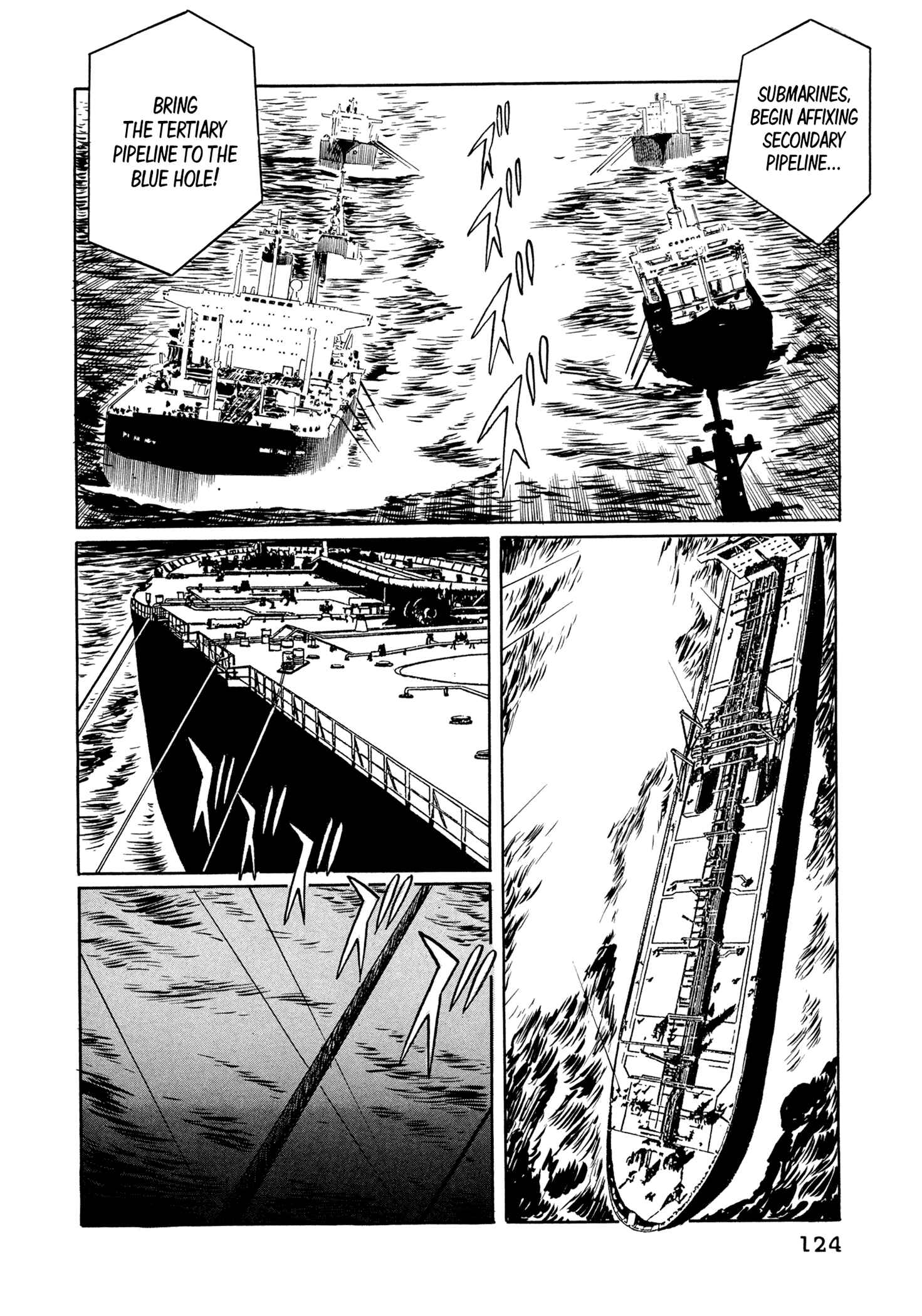 Page 7 Chapter 17 The Blue Hole