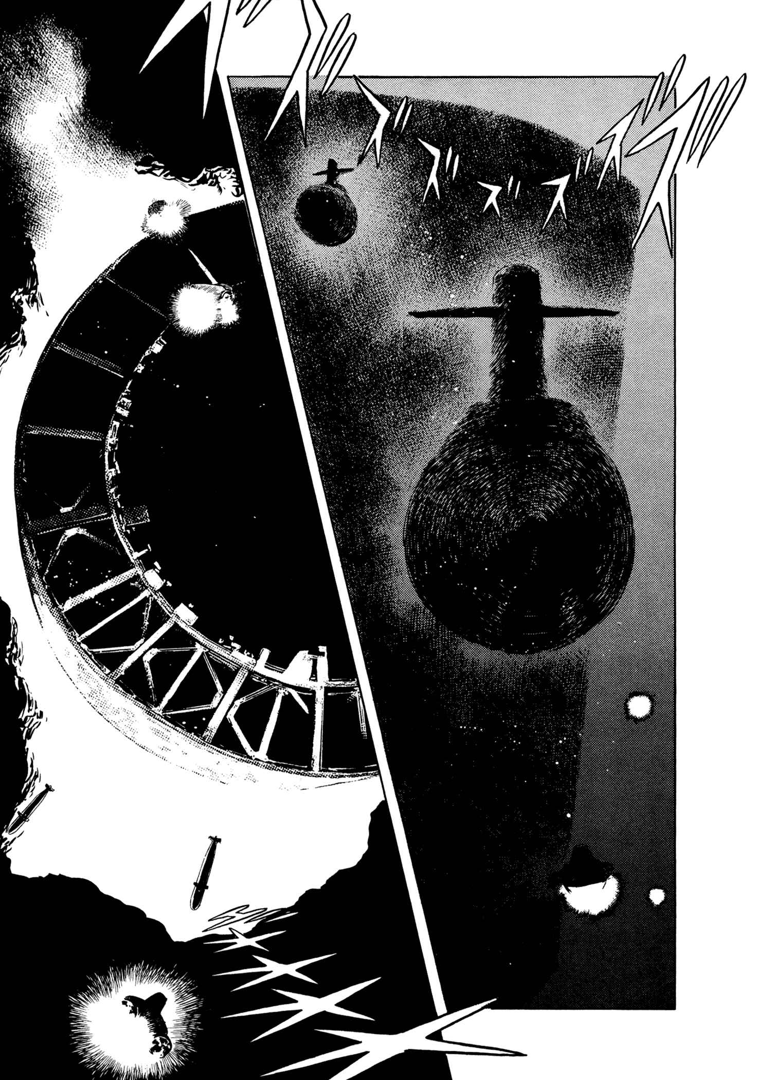 Page 3 Chapter 14 The Blue Hole