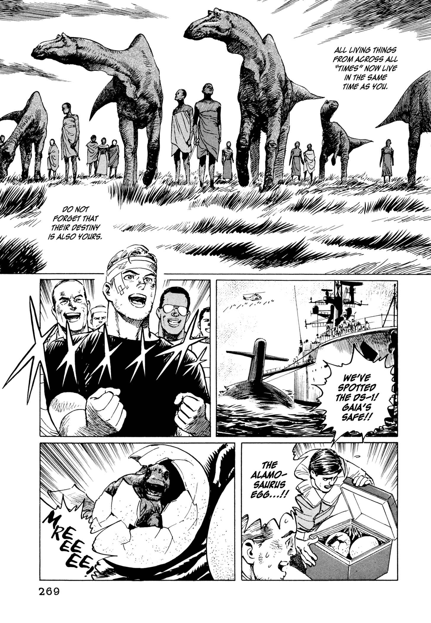 Page 20 Chapter 23 The Blue Hole