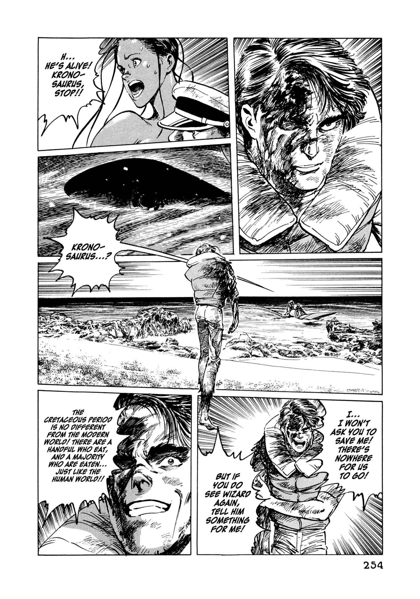 Page 6 Chapter 23 The Blue Hole