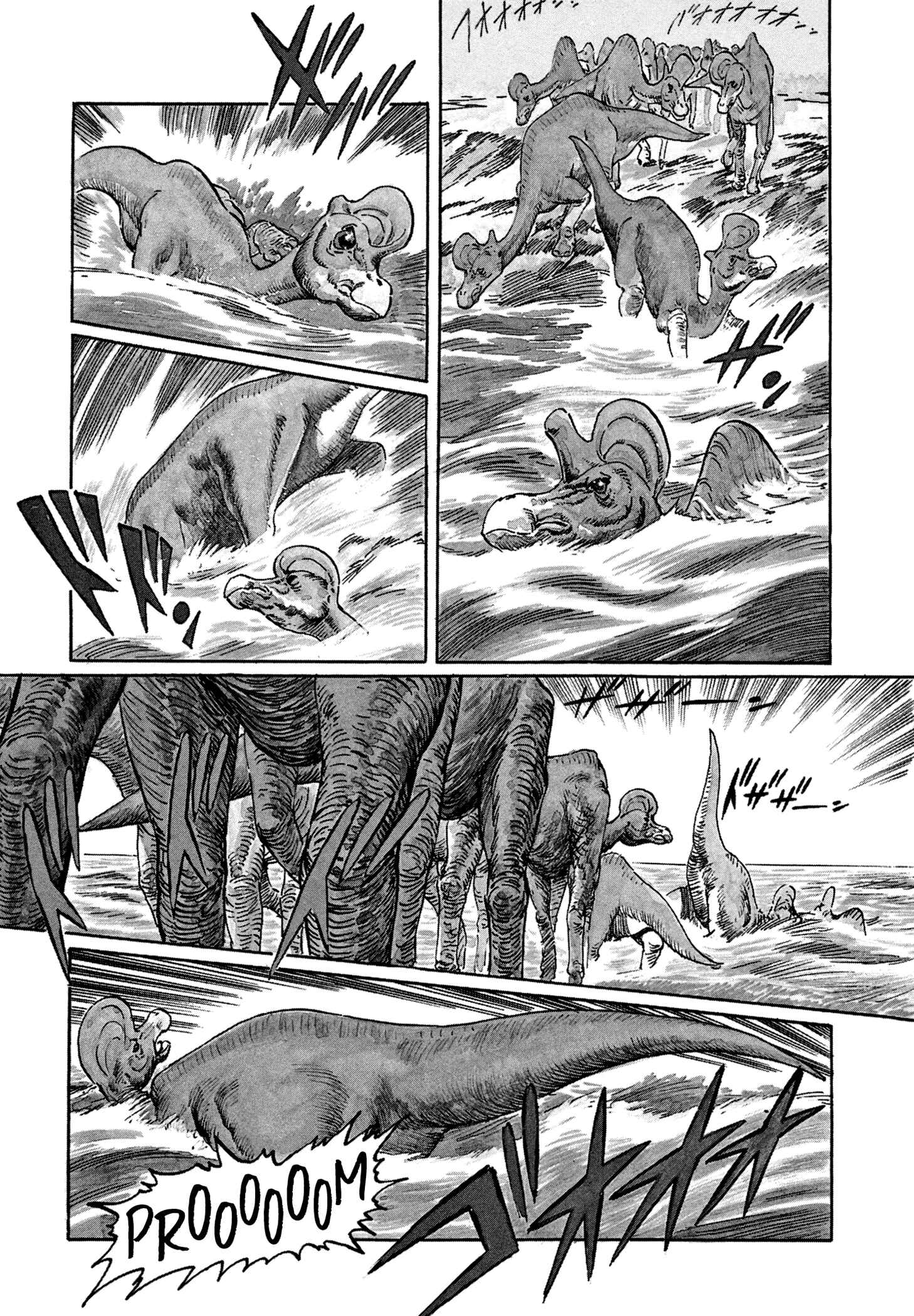 Page 8 Chapter 12 The Blue Hole