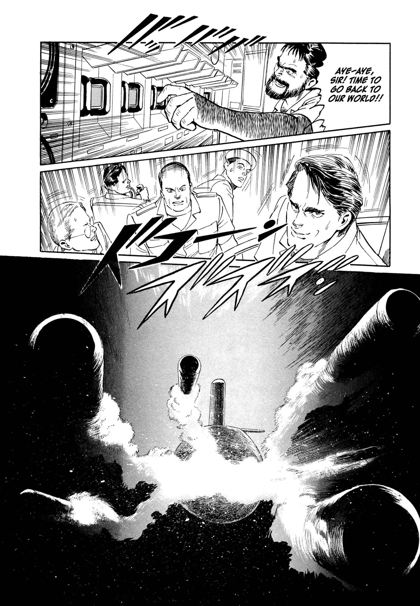 Page 12 Chapter 18 The Blue Hole