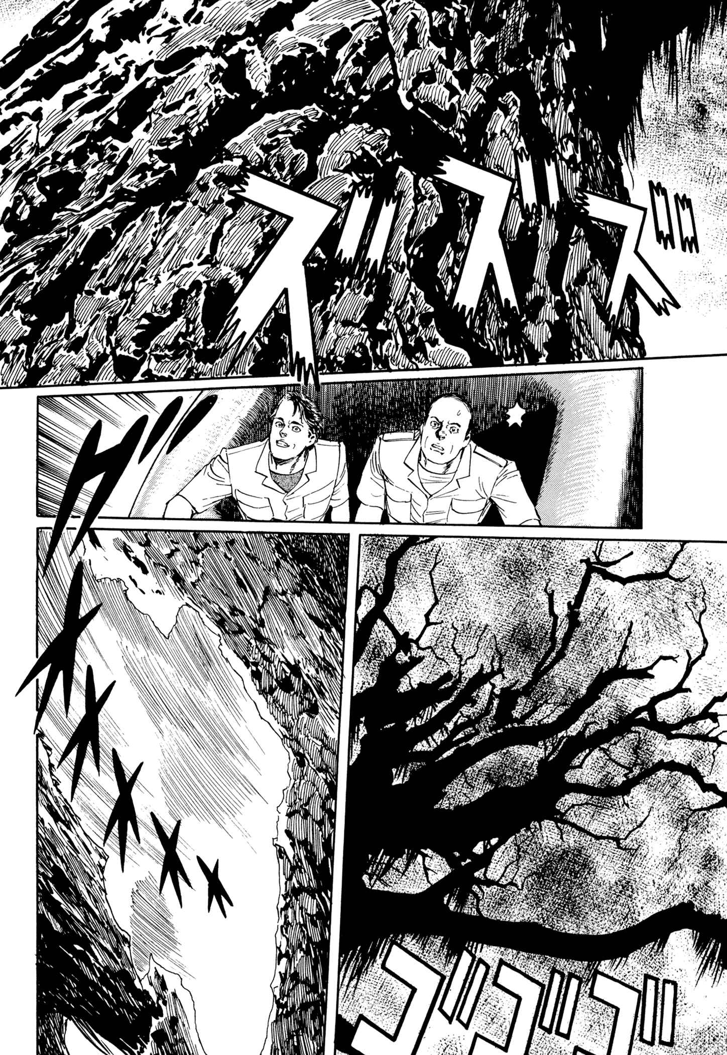 Page 16 Chapter 18 The Blue Hole