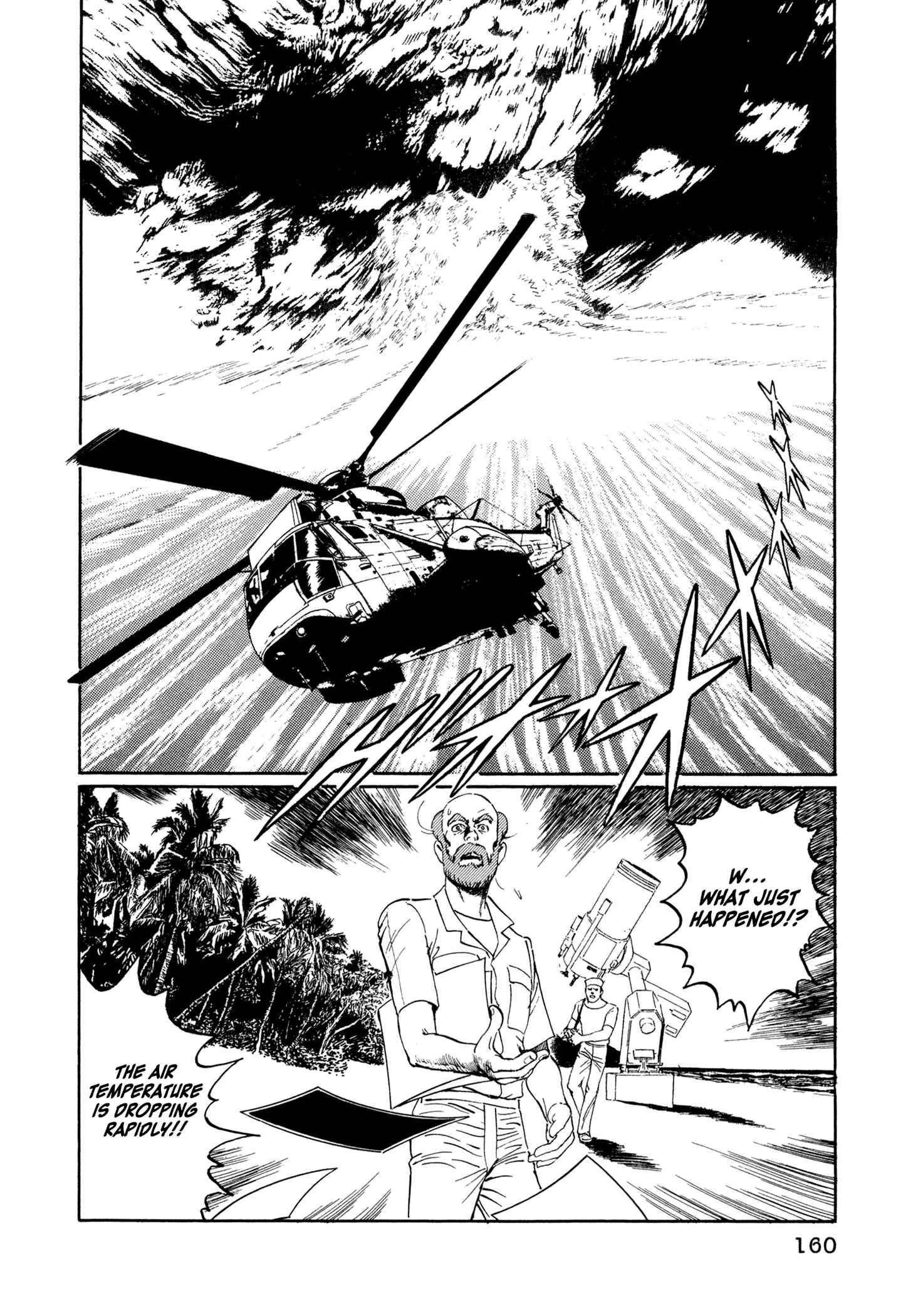 Page 22 Chapter 18 The Blue Hole
