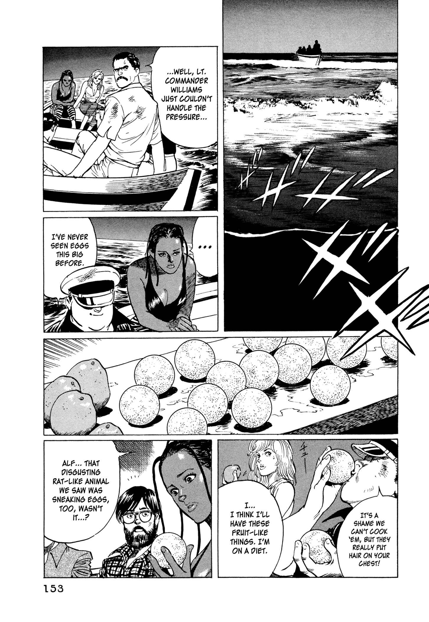 Page 15 Chapter 5 The Blue Hole