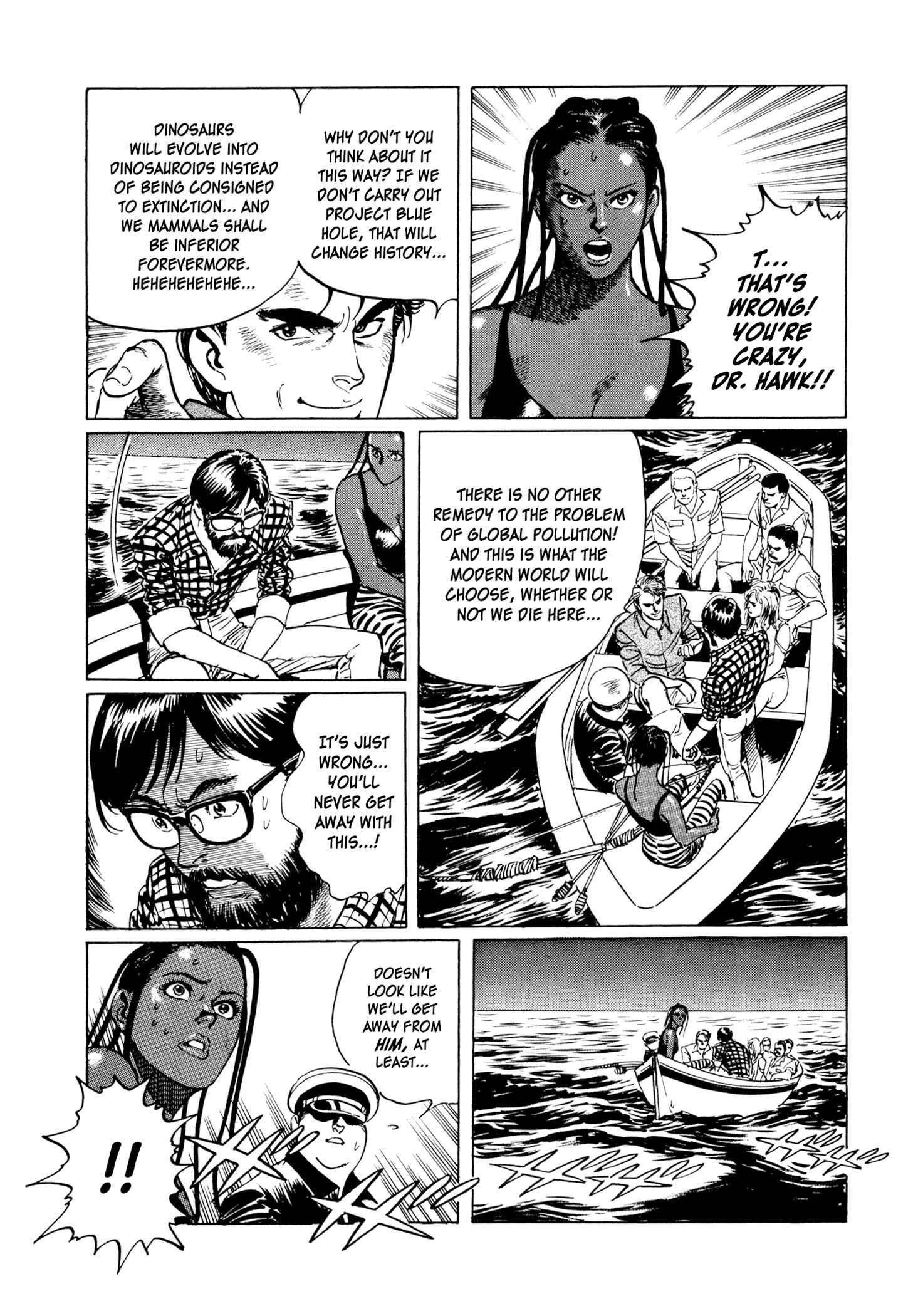 Page 21 Chapter 5 The Blue Hole