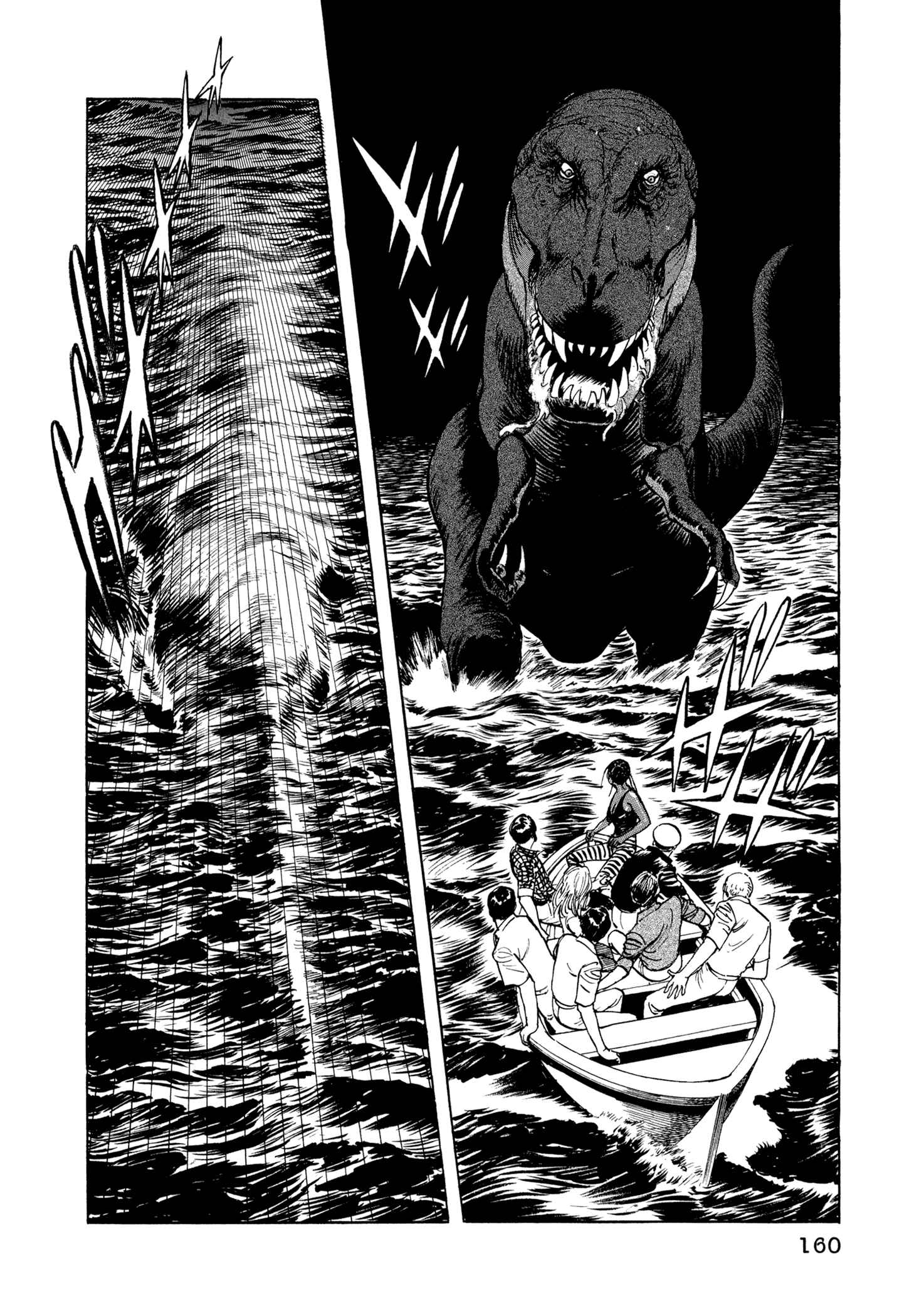Page 22 Chapter 5 The Blue Hole