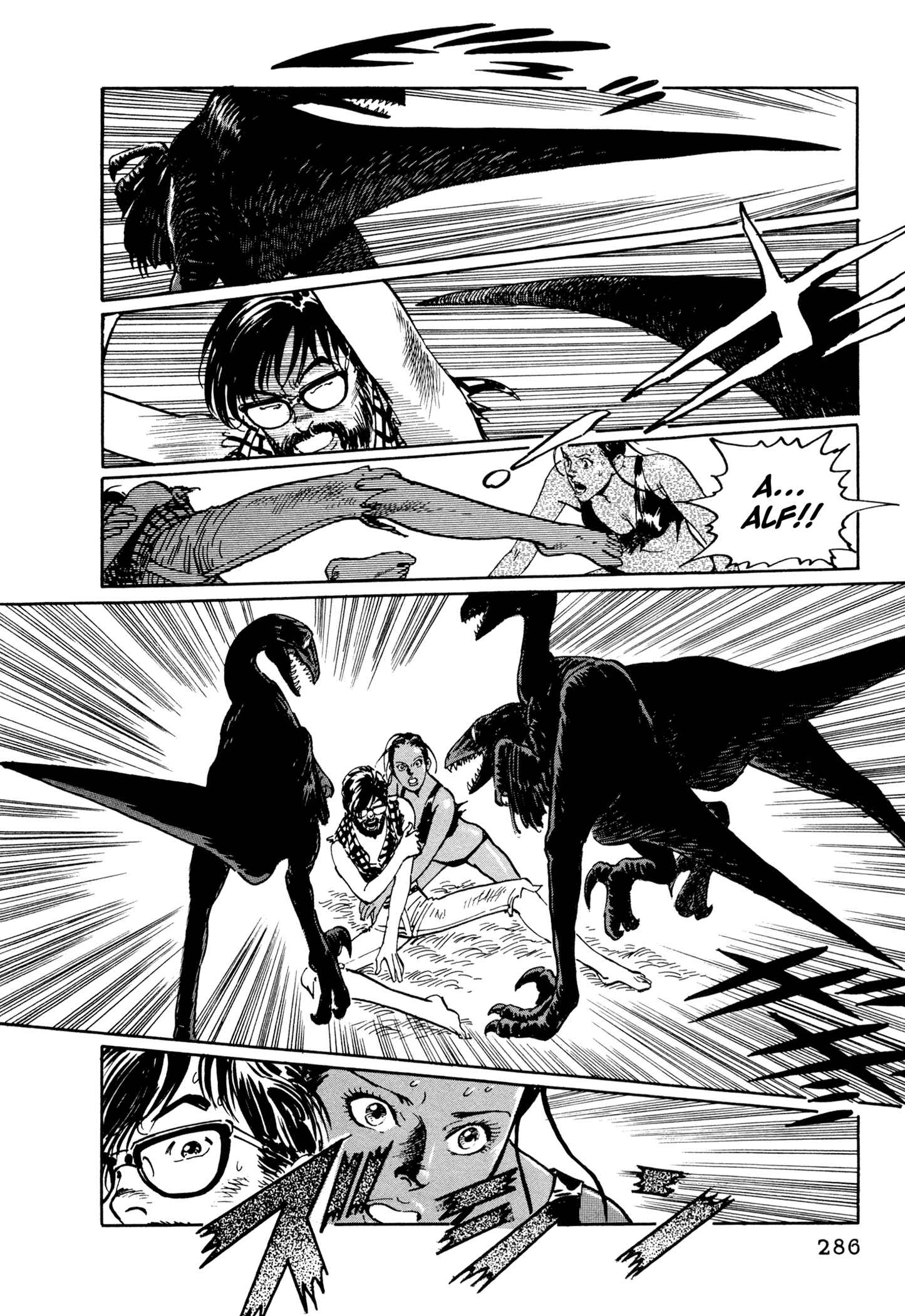 Page 15 Chapter 11 The Blue Hole