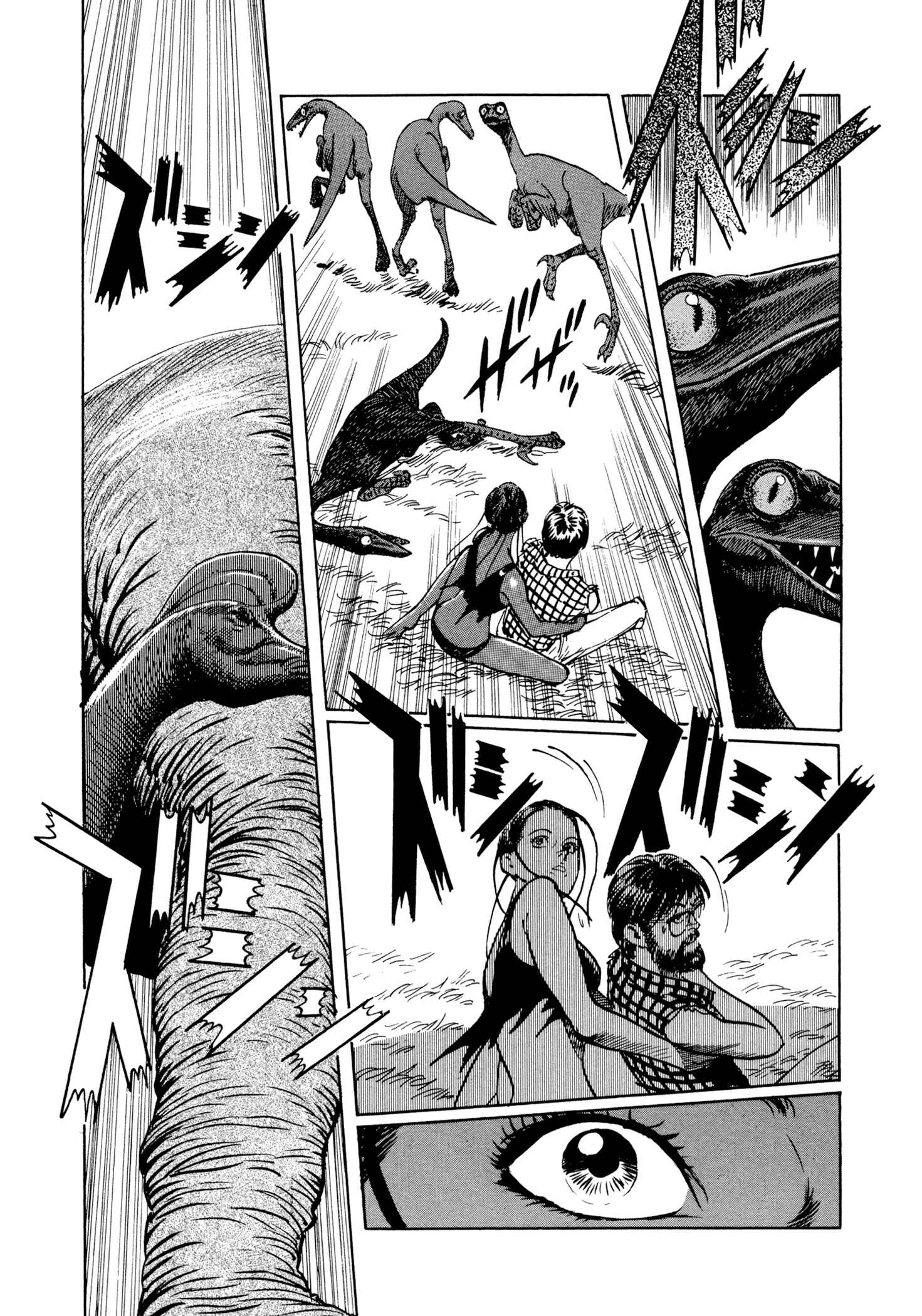 Page 16 Chapter 11 The Blue Hole