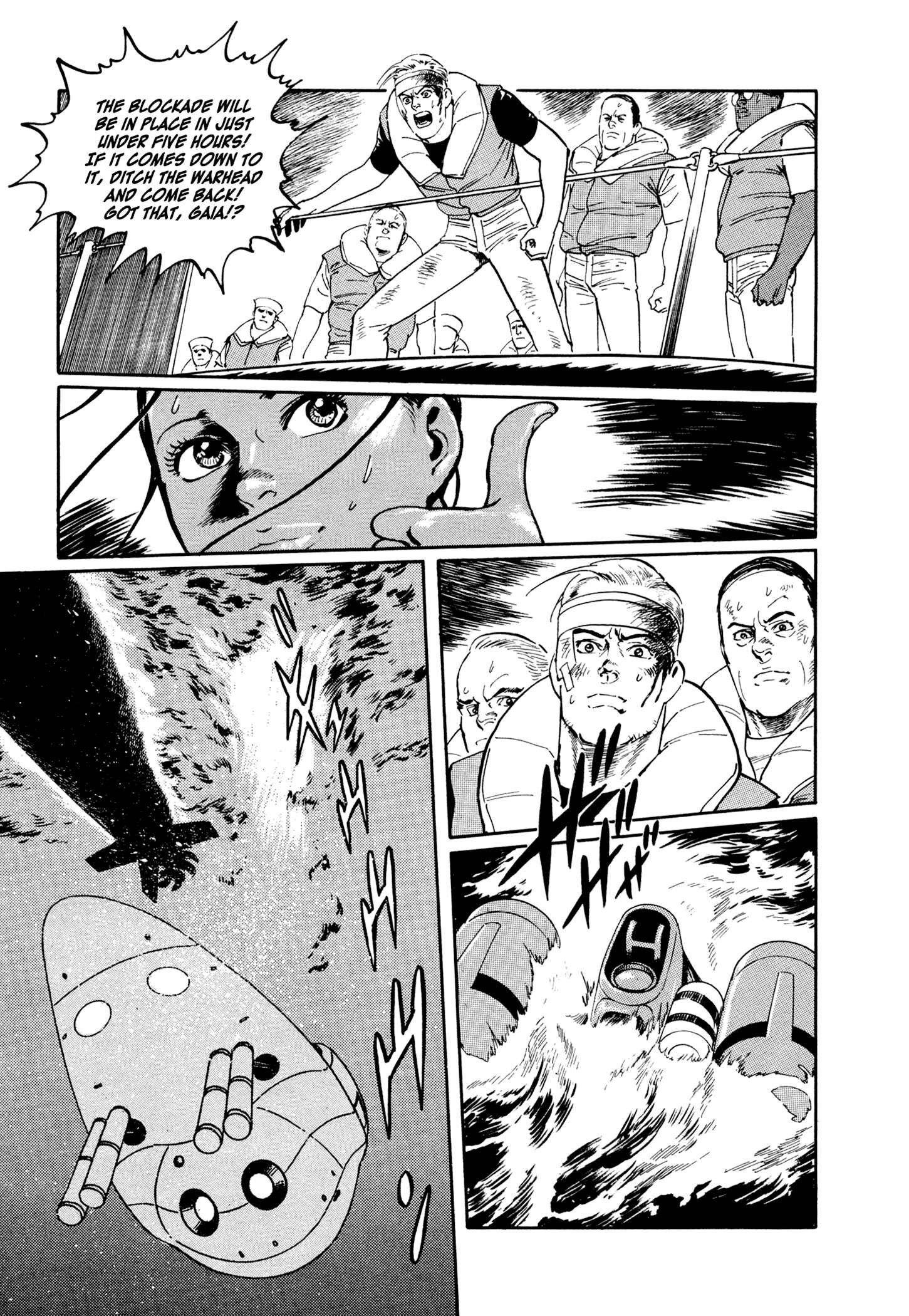 Page 5 Chapter 21 The Blue Hole