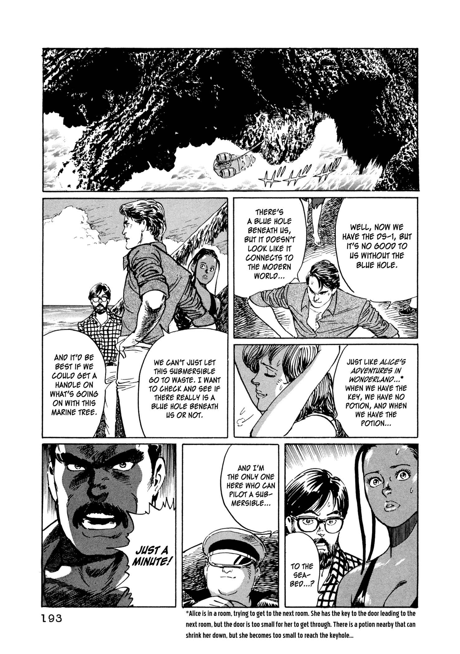 Page 12 Chapter 7 The Blue Hole