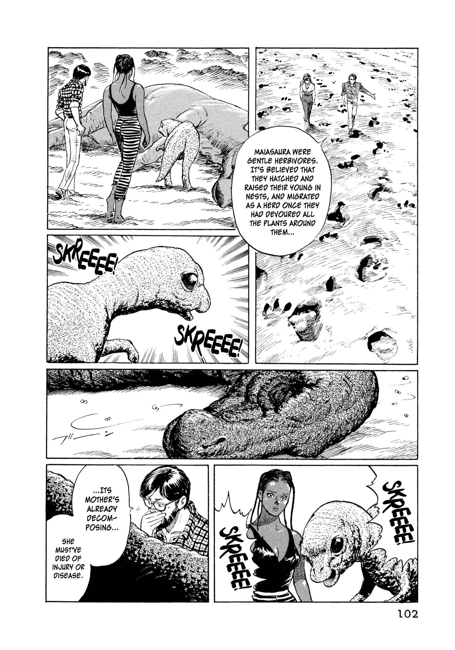 Page 12 Chapter 3 The Blue Hole