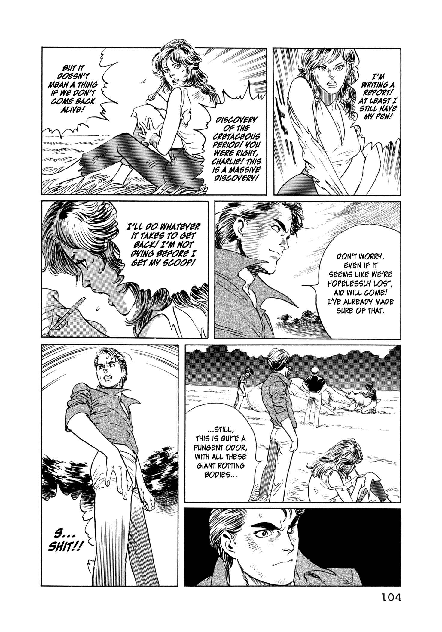 Page 14 Chapter 3 The Blue Hole