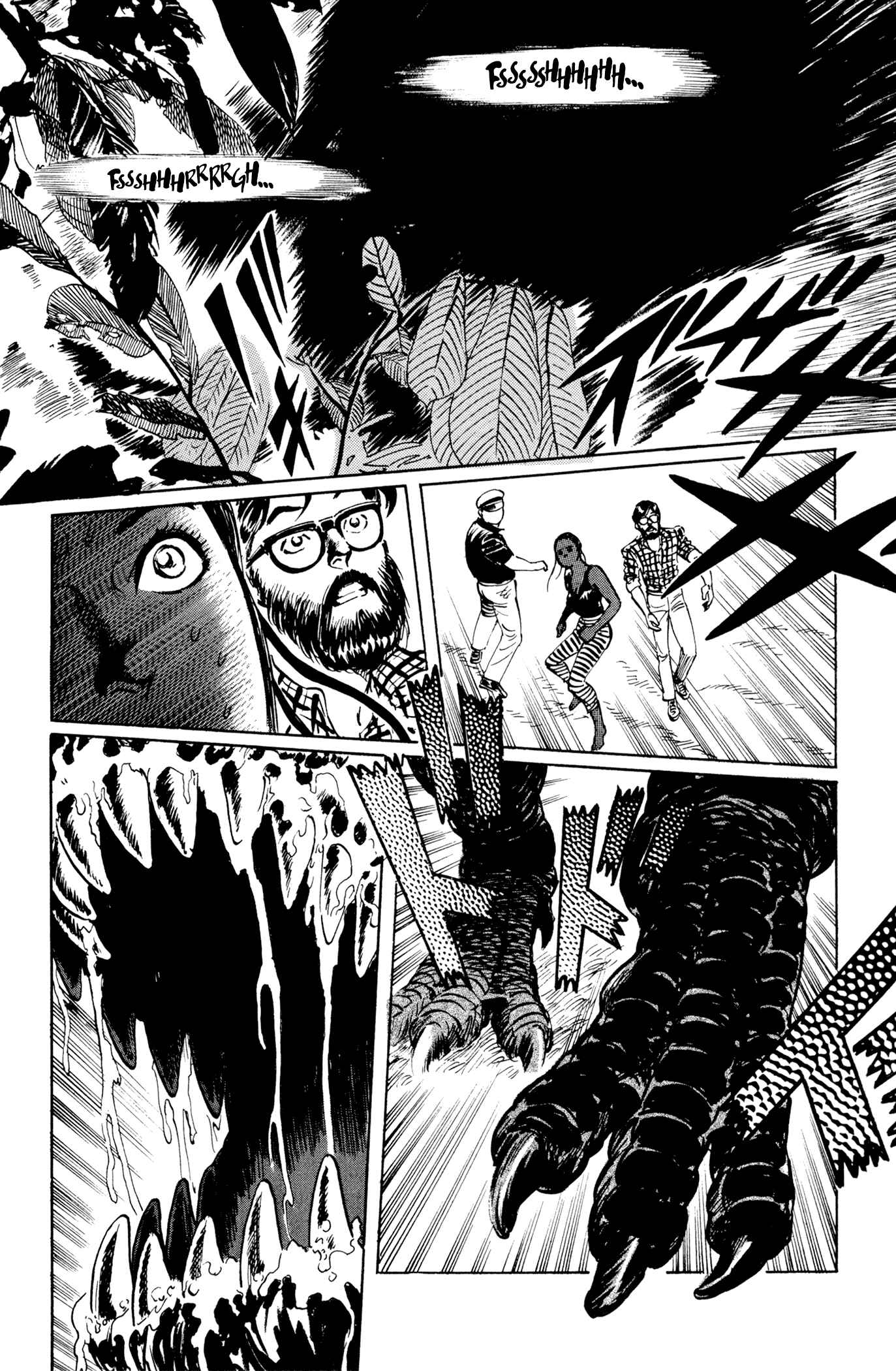 Page 16 Chapter 3 The Blue Hole