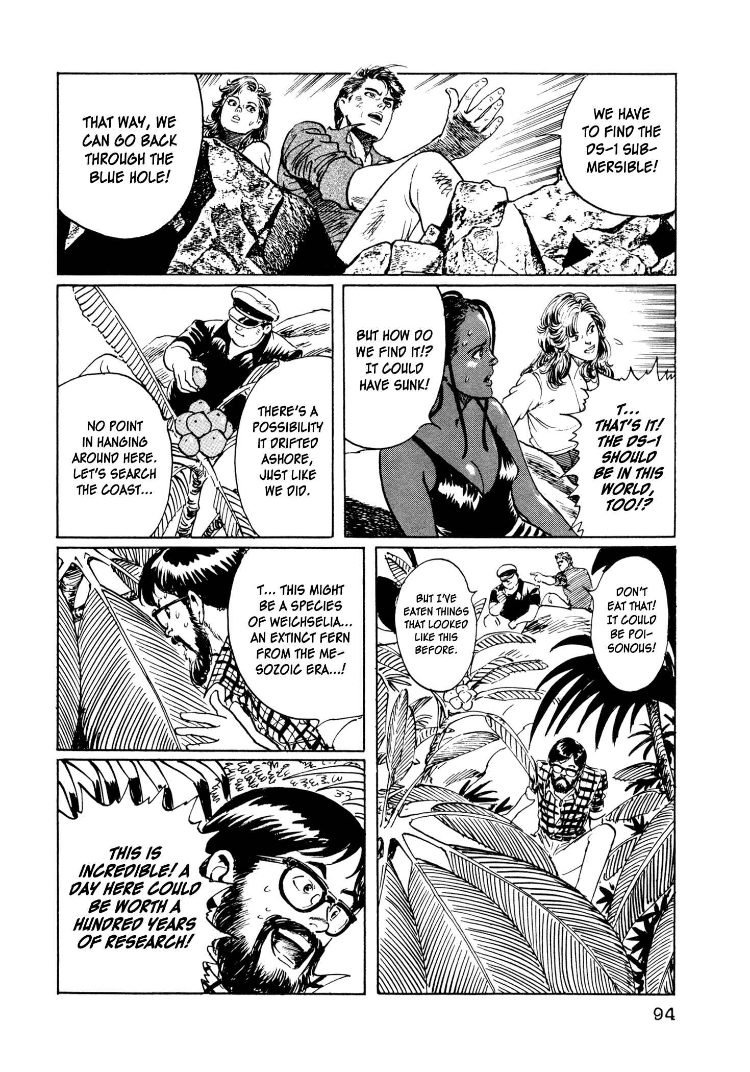 Page 5 Chapter 3 The Blue Hole