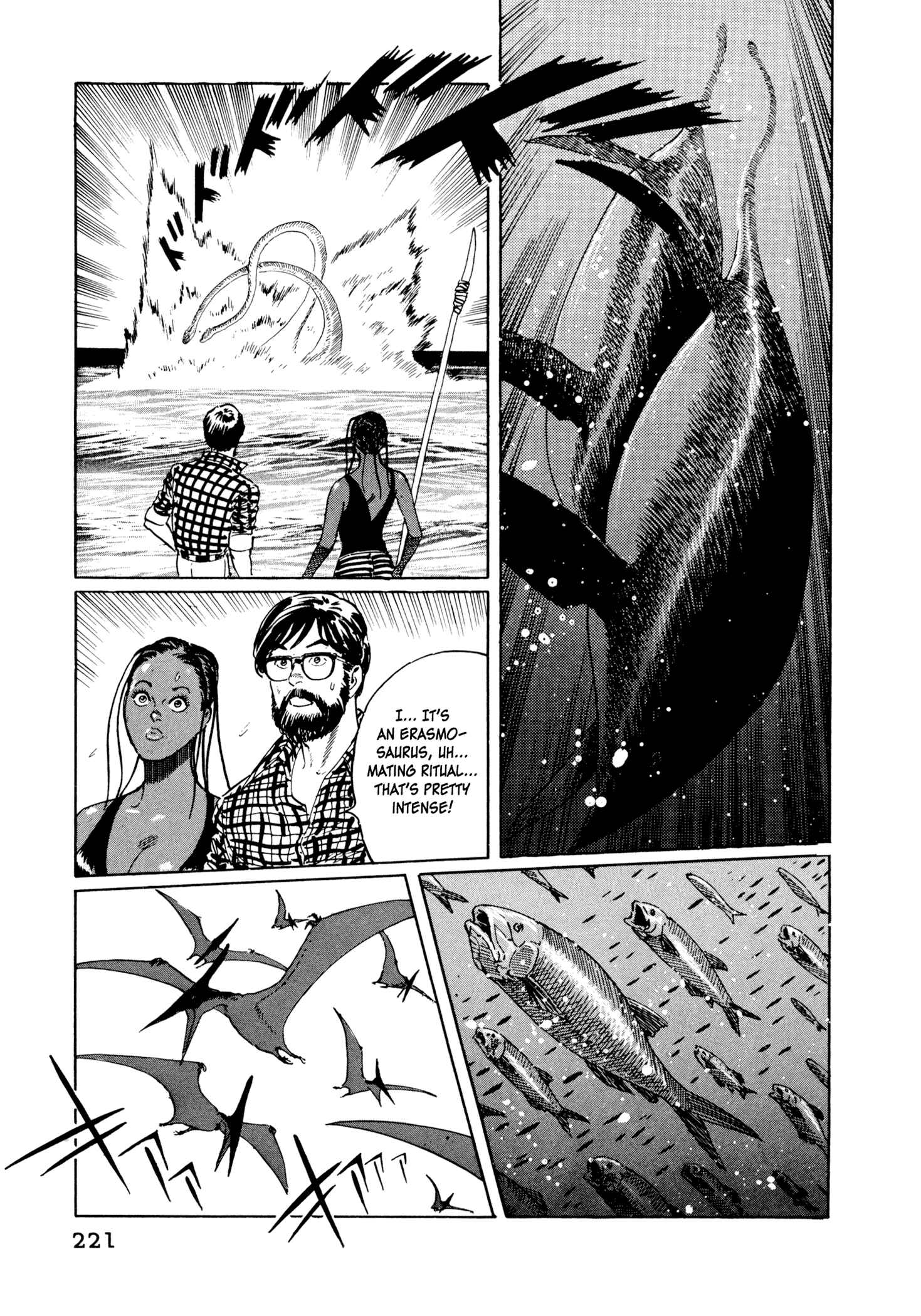 Page 17 Chapter 8 The Blue Hole