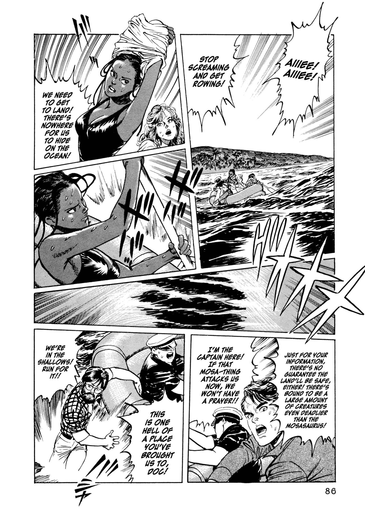 Page 20 Chapter 2 The Blue Hole