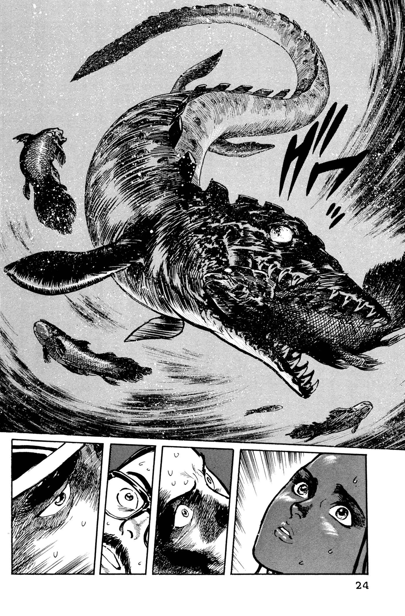 Page 25 Chapter 0 The Blue Hole