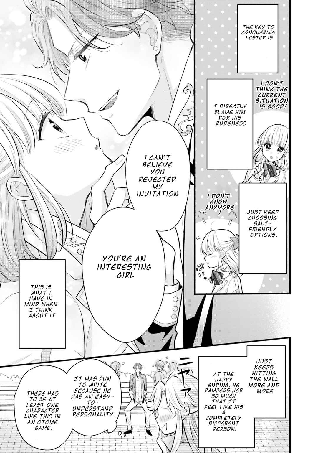 Page 15 Chapter 2 Akuyaku Reijou wa Isekai Tensei Shite mo Otome Game wo Tsukuritai! Otome Shumi wo Kakushite ita ore ga Doushite Makikomarete iru nodarou?