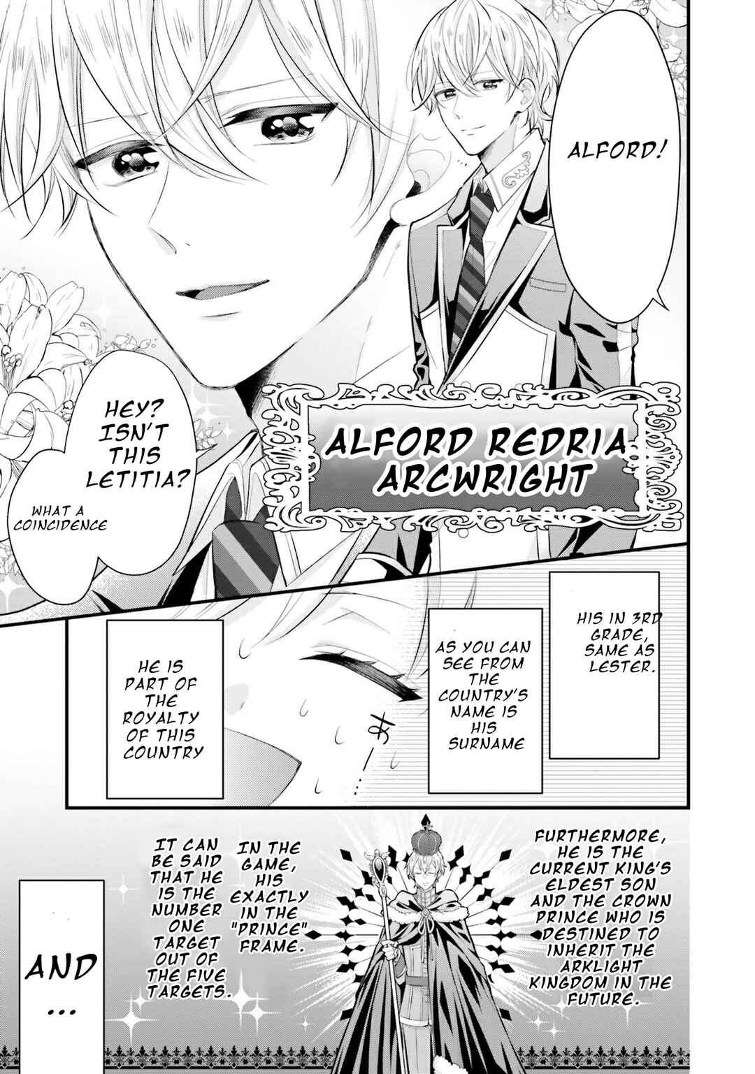 Page 17 Chapter 2 Akuyaku Reijou wa Isekai Tensei Shite mo Otome Game wo Tsukuritai! Otome Shumi wo Kakushite ita ore ga Doushite Makikomarete iru nodarou?