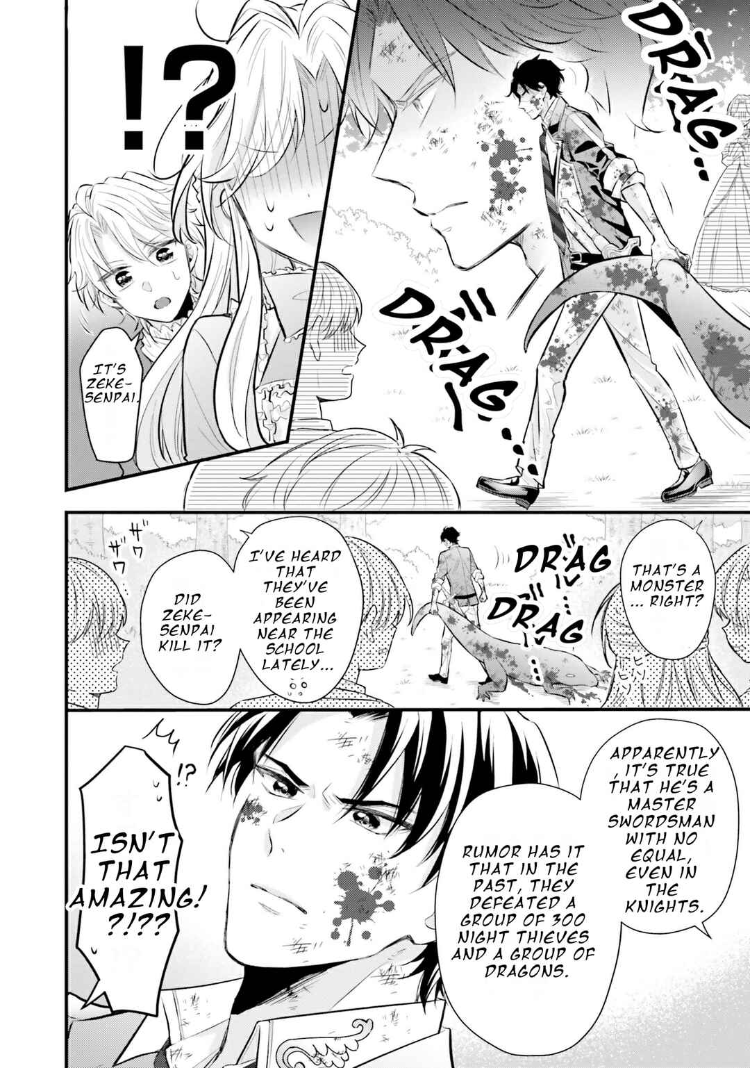 Page 26 Chapter 2 Akuyaku Reijou wa Isekai Tensei Shite mo Otome Game wo Tsukuritai! Otome Shumi wo Kakushite ita ore ga Doushite Makikomarete iru nodarou?