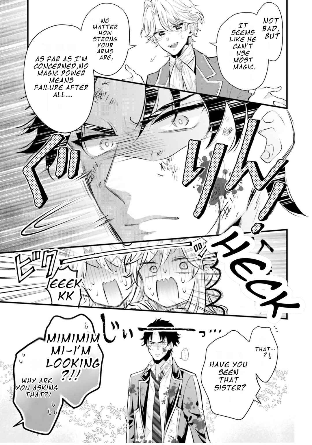 Page 27 Chapter 2 Akuyaku Reijou wa Isekai Tensei Shite mo Otome Game wo Tsukuritai! Otome Shumi wo Kakushite ita ore ga Doushite Makikomarete iru nodarou?